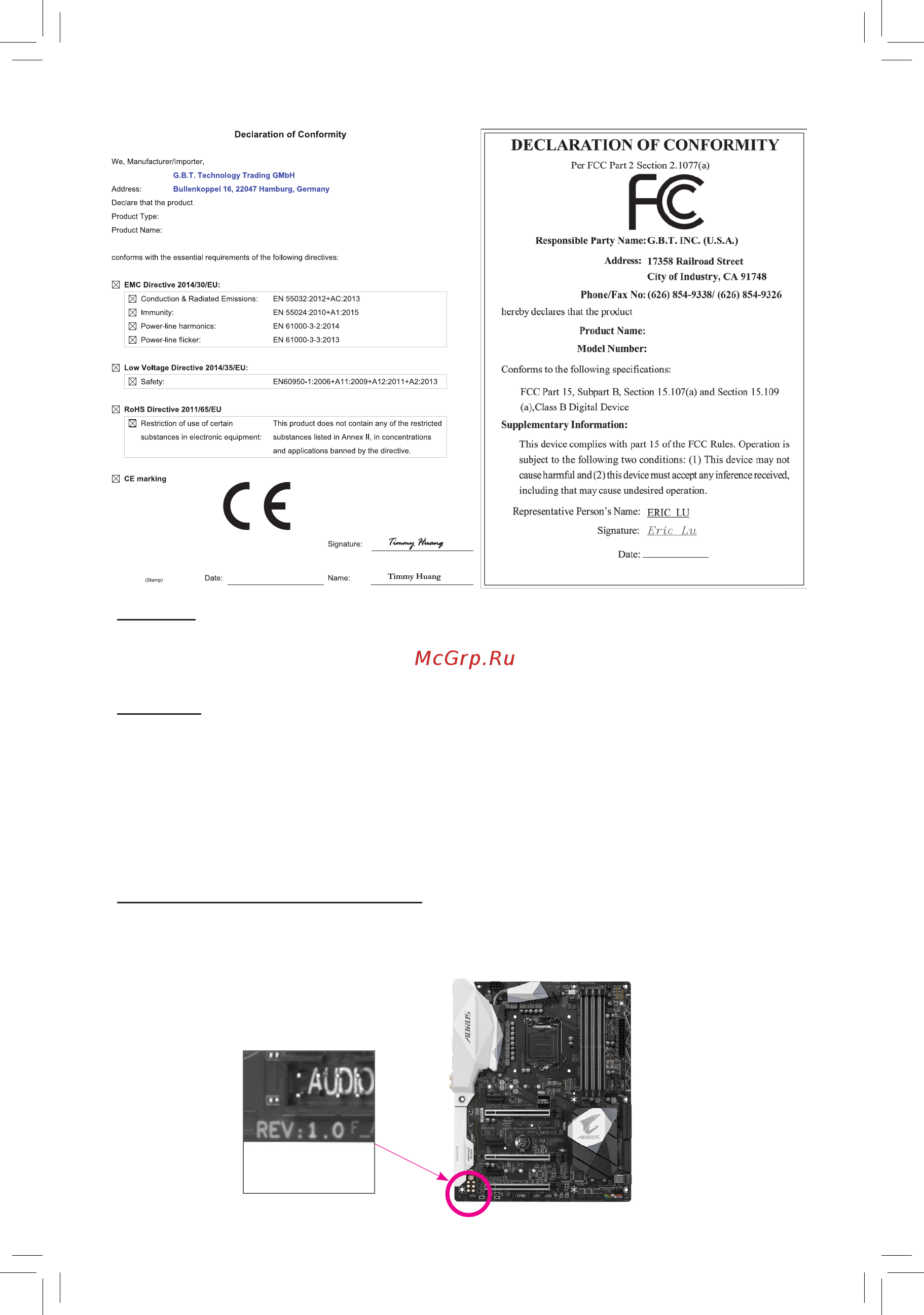 Gigabyte H310M S2P 2.0 (rev. 1.0) [2/44] Disclaimer