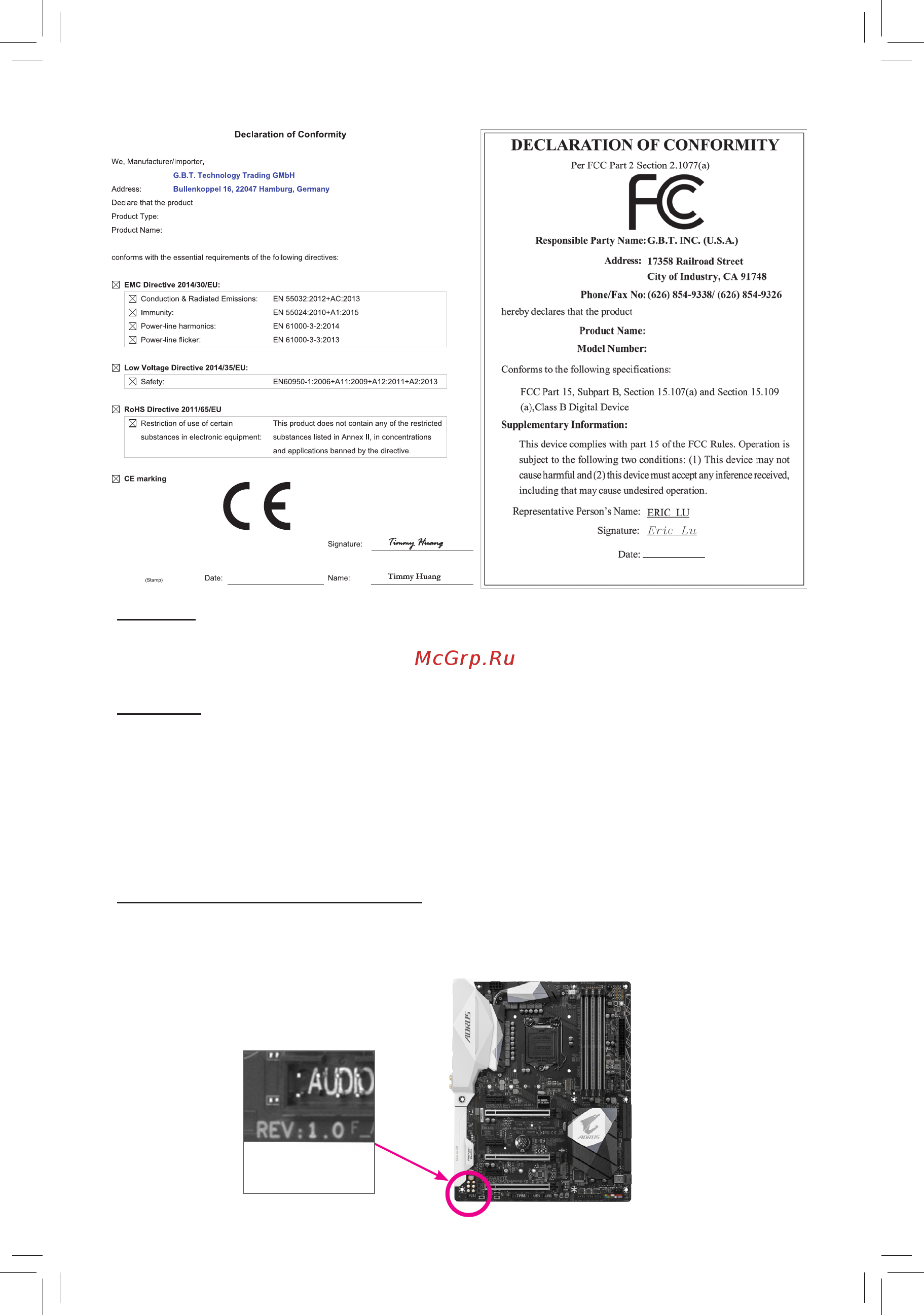 Gigabyte H310M S2P (rev. 1.0) [2/44] Copyright