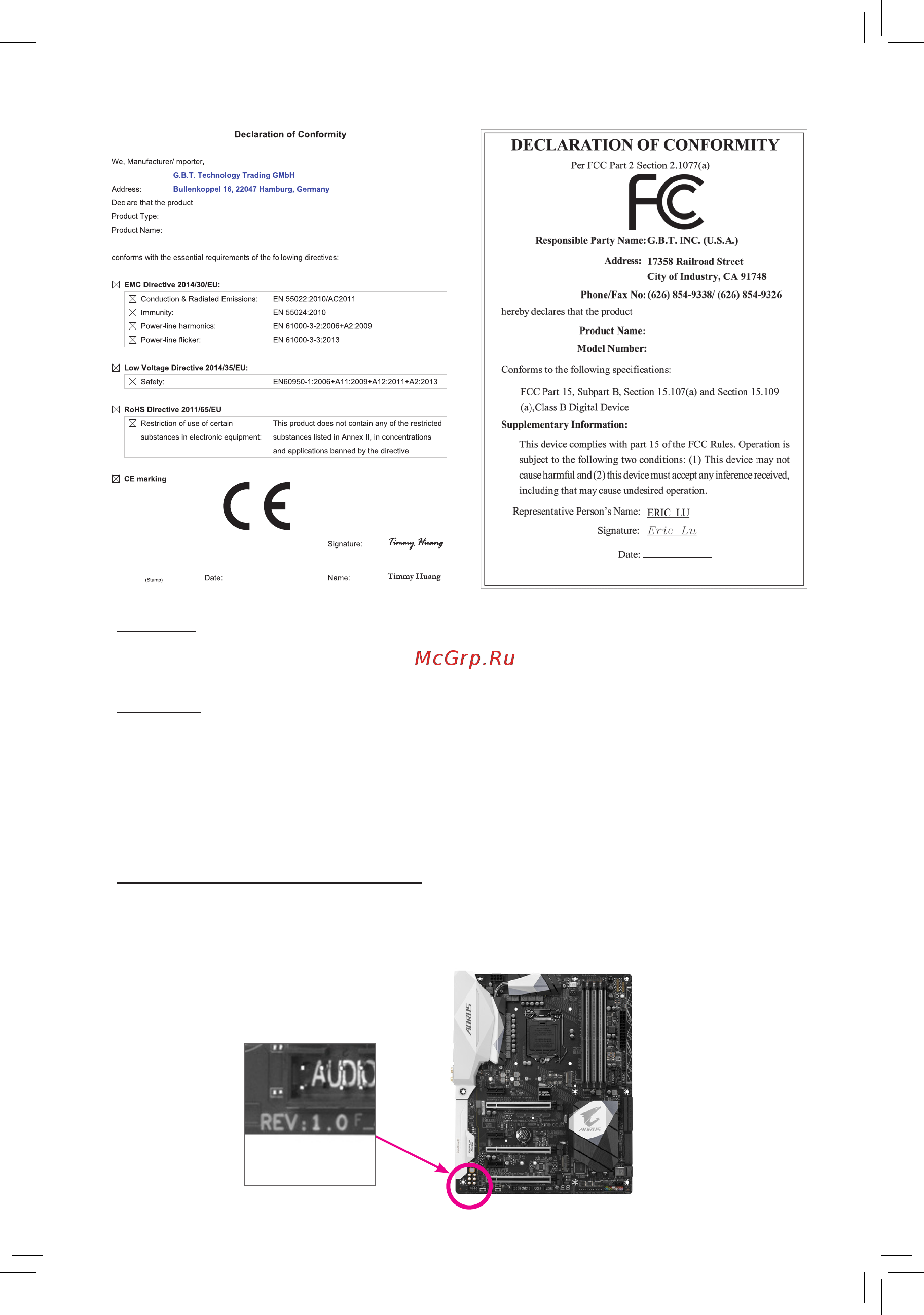 Gigabyte GA-B250M-EVO (rev. 1.0) [2/39] Copyright