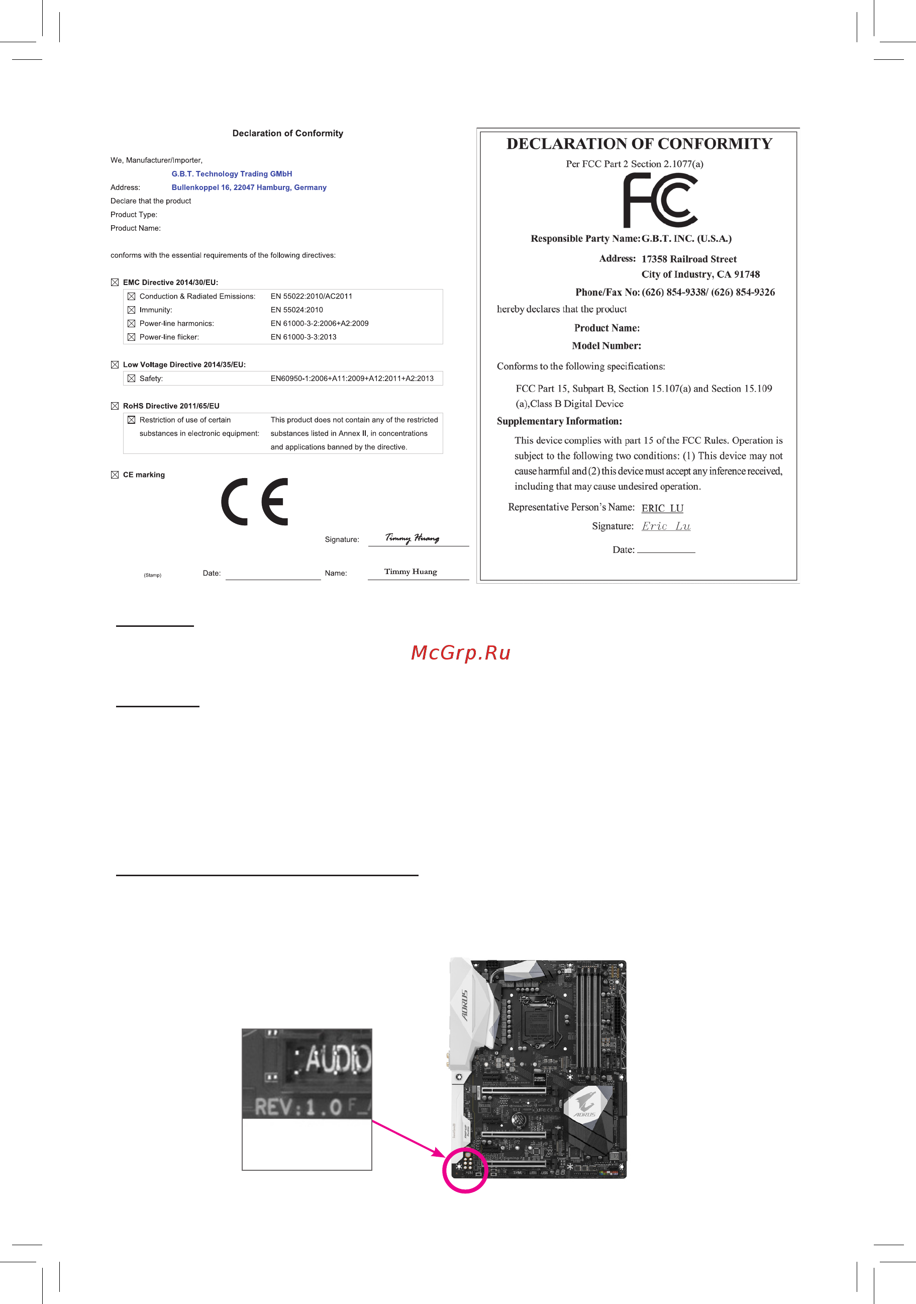 Gigabyte GA-Z270M-D3P (rev. 1.0) [2/44] Copyright