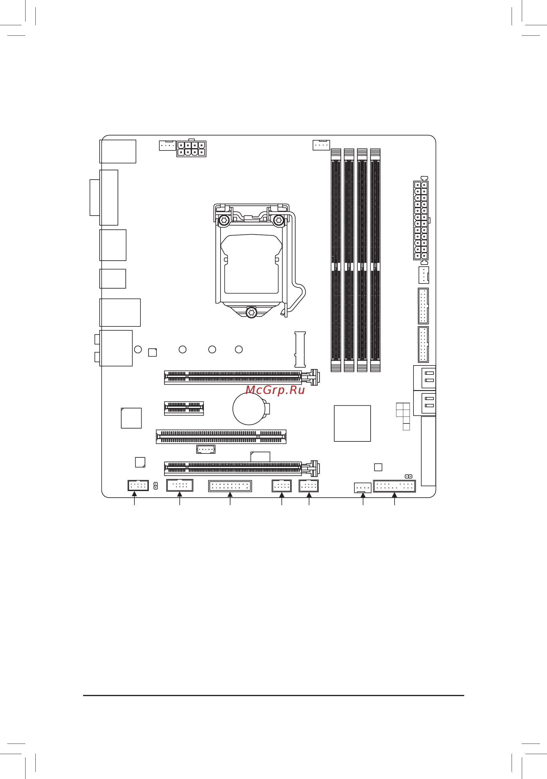 Gigabyte GA-Z270M-D3P (rev. 1.0) [4/44] Box contents