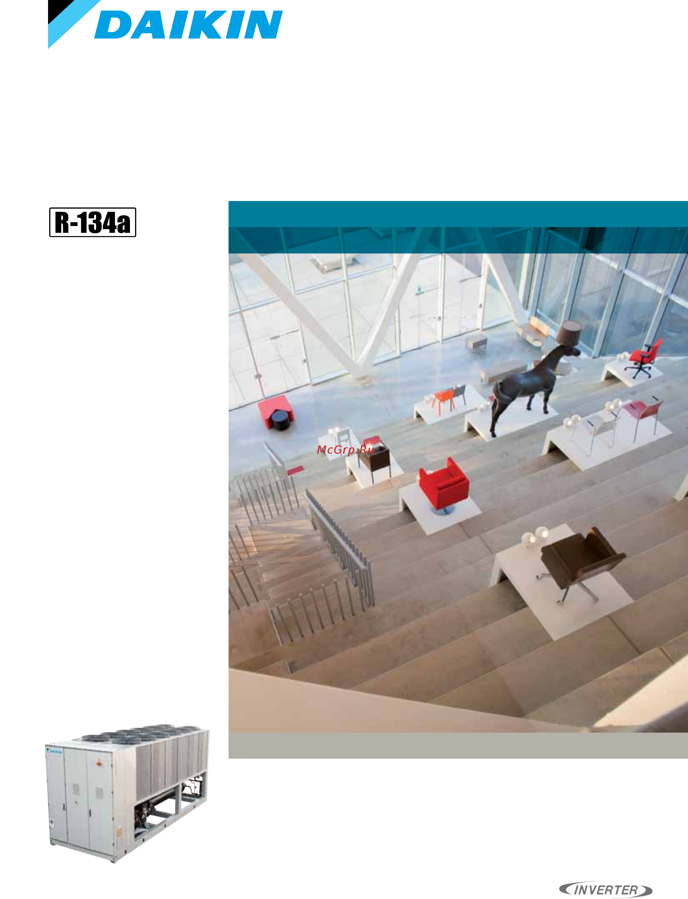 Daikin EWAD830CZ-XS Брошюра онлайн
