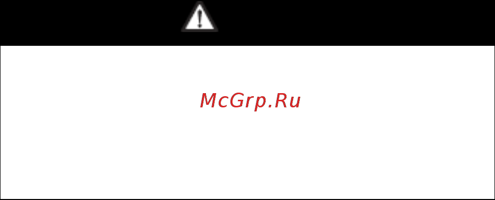 Greenworks gst1246 [5/18] Основные компоненты устройства