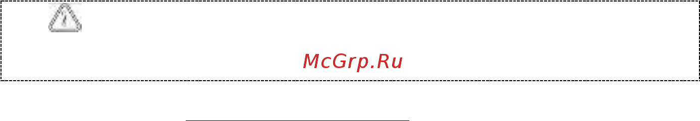 Лысьва ЭГ 1/3Г14 МС-2У Руководство пользователя онлайн [25/32] 529636
