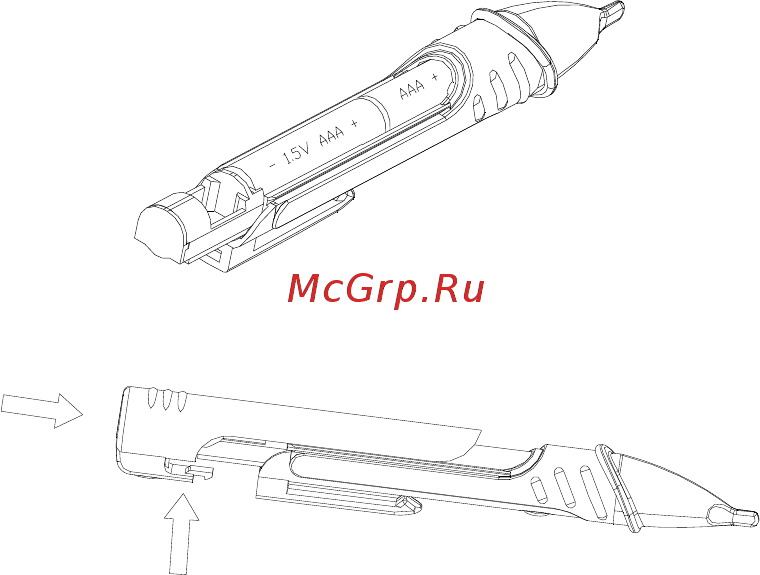 PEAKTECH PKT-P1010 Инструкция по эксплуатации онлайн [8/17] 529680