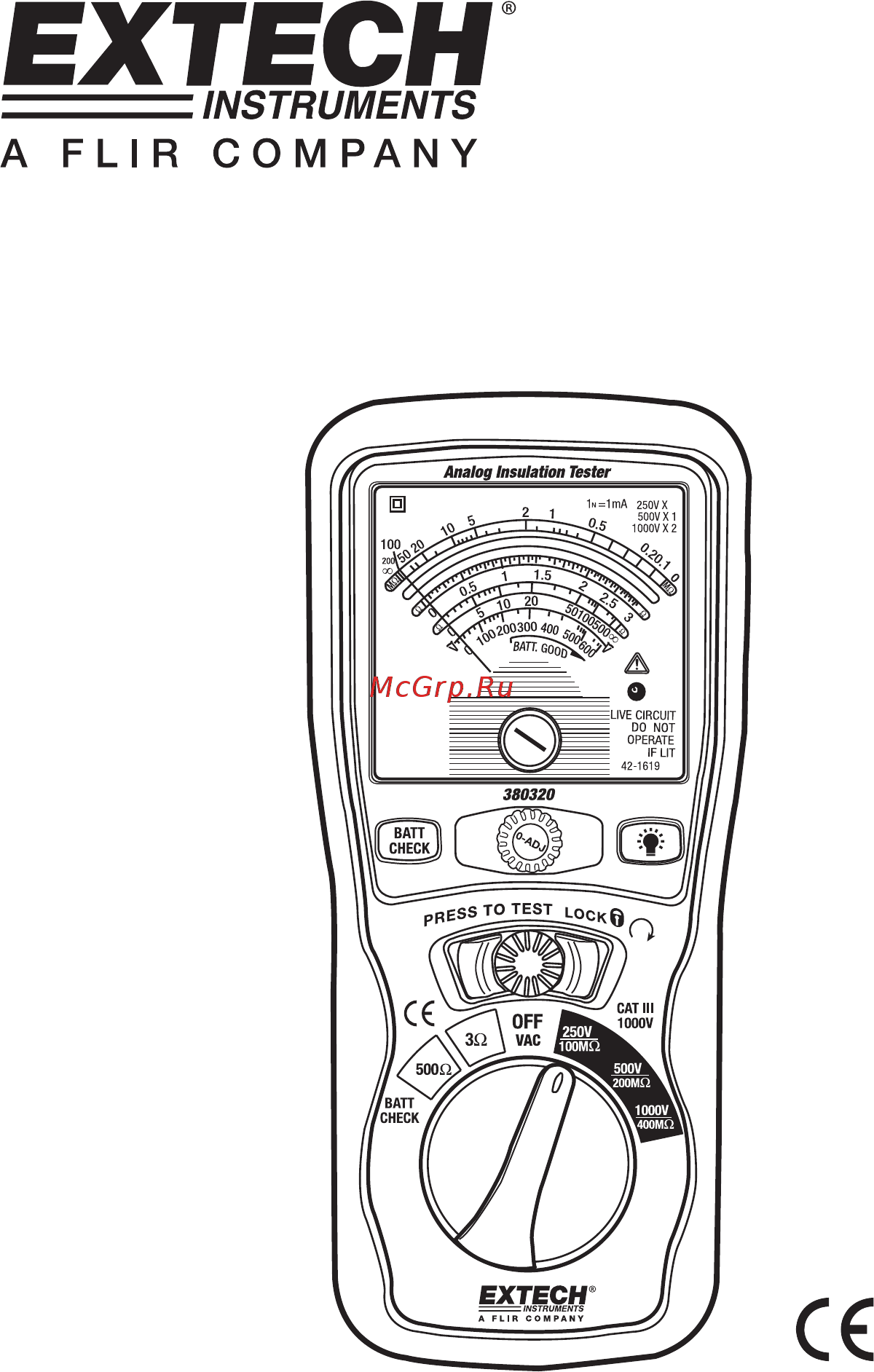 EXTECH EX380320 Расширенная инструкция онлайн
