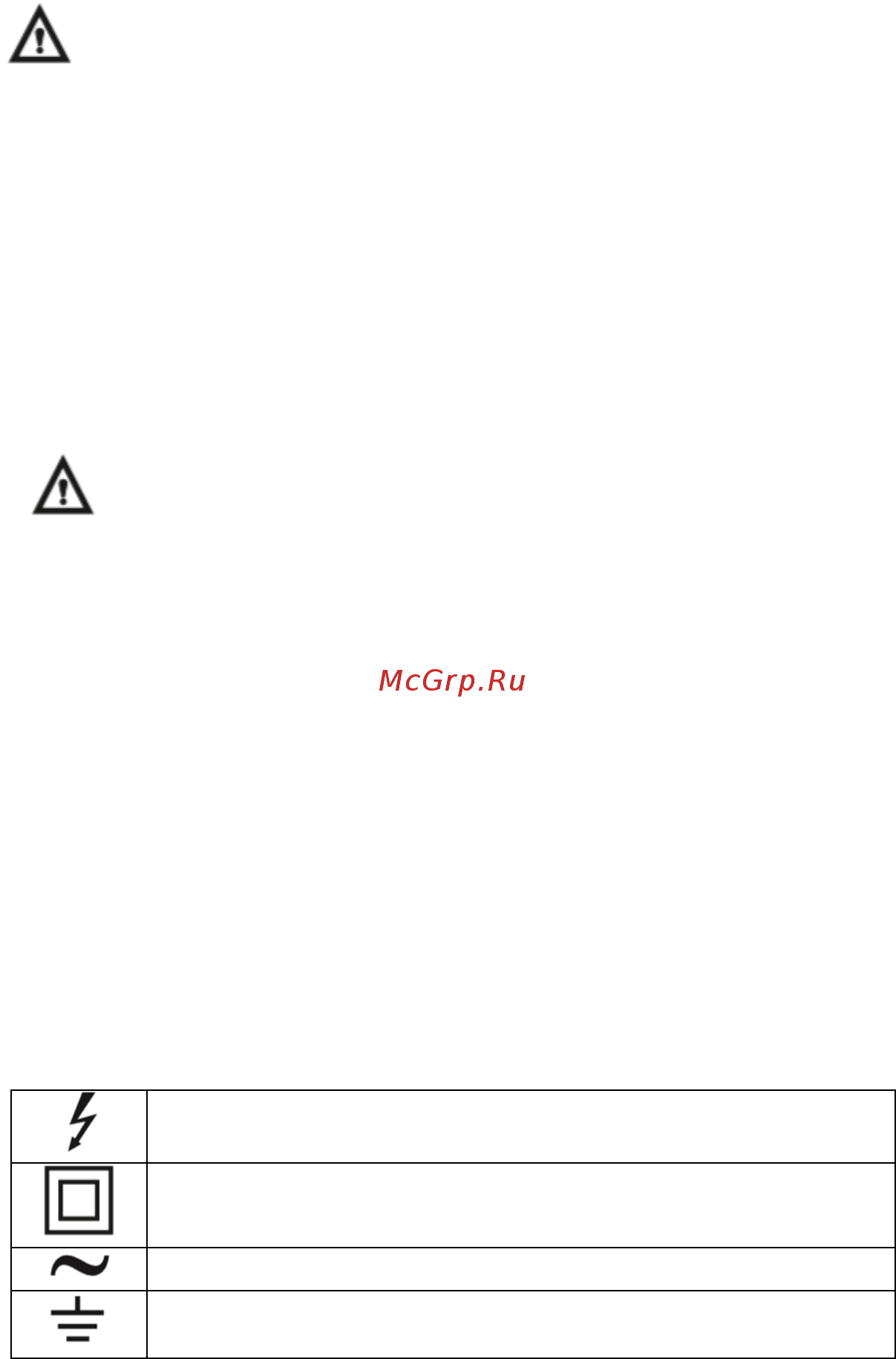 EXTECH MG320 [3/12] Electrical safety symbols