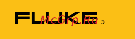 Fluke FLK-1555 Расширенная инструкция онлайн