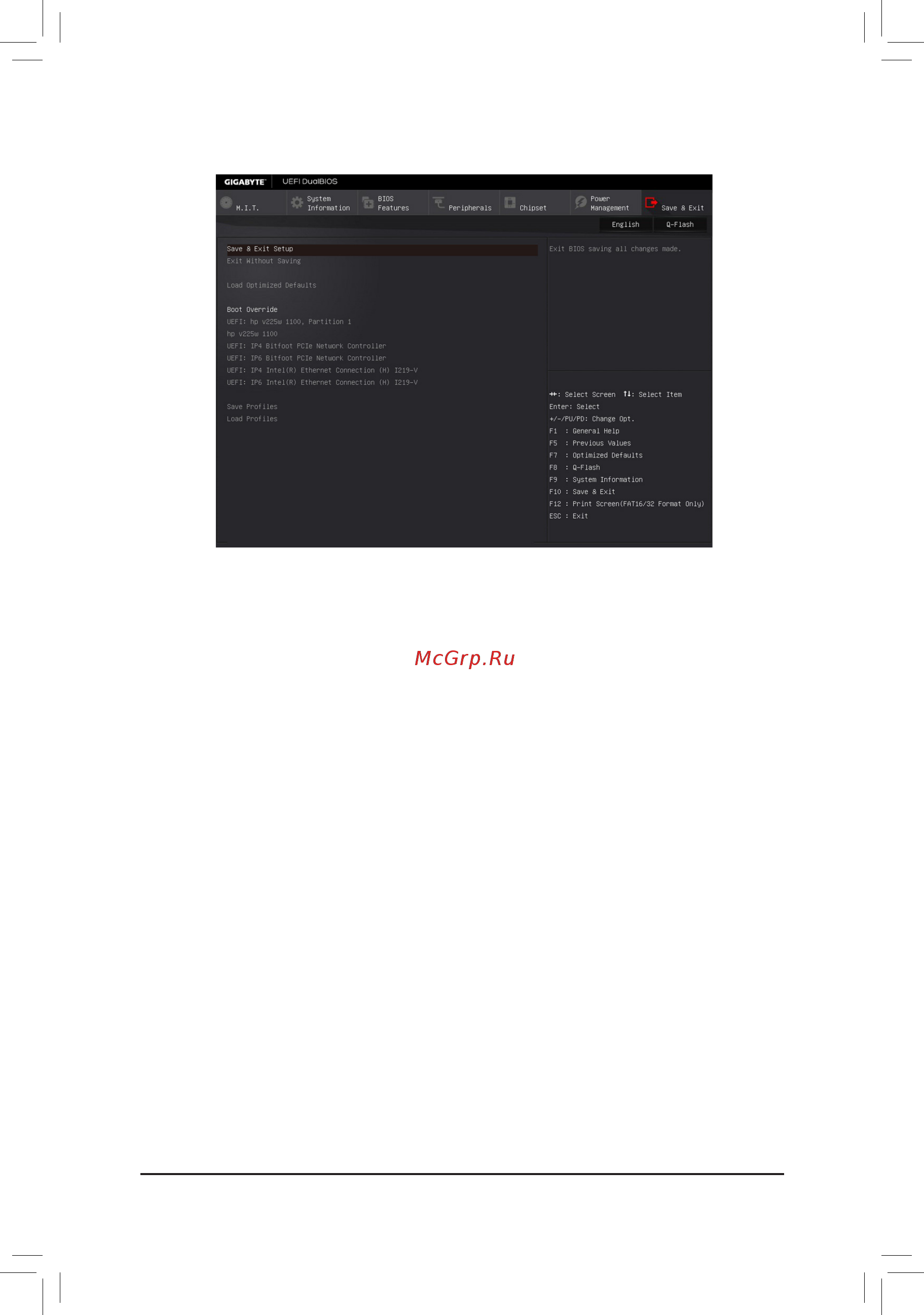 Gigabyte GA-Z170X-Gaming 6 (rev. 1.0) [38/48] Boot override