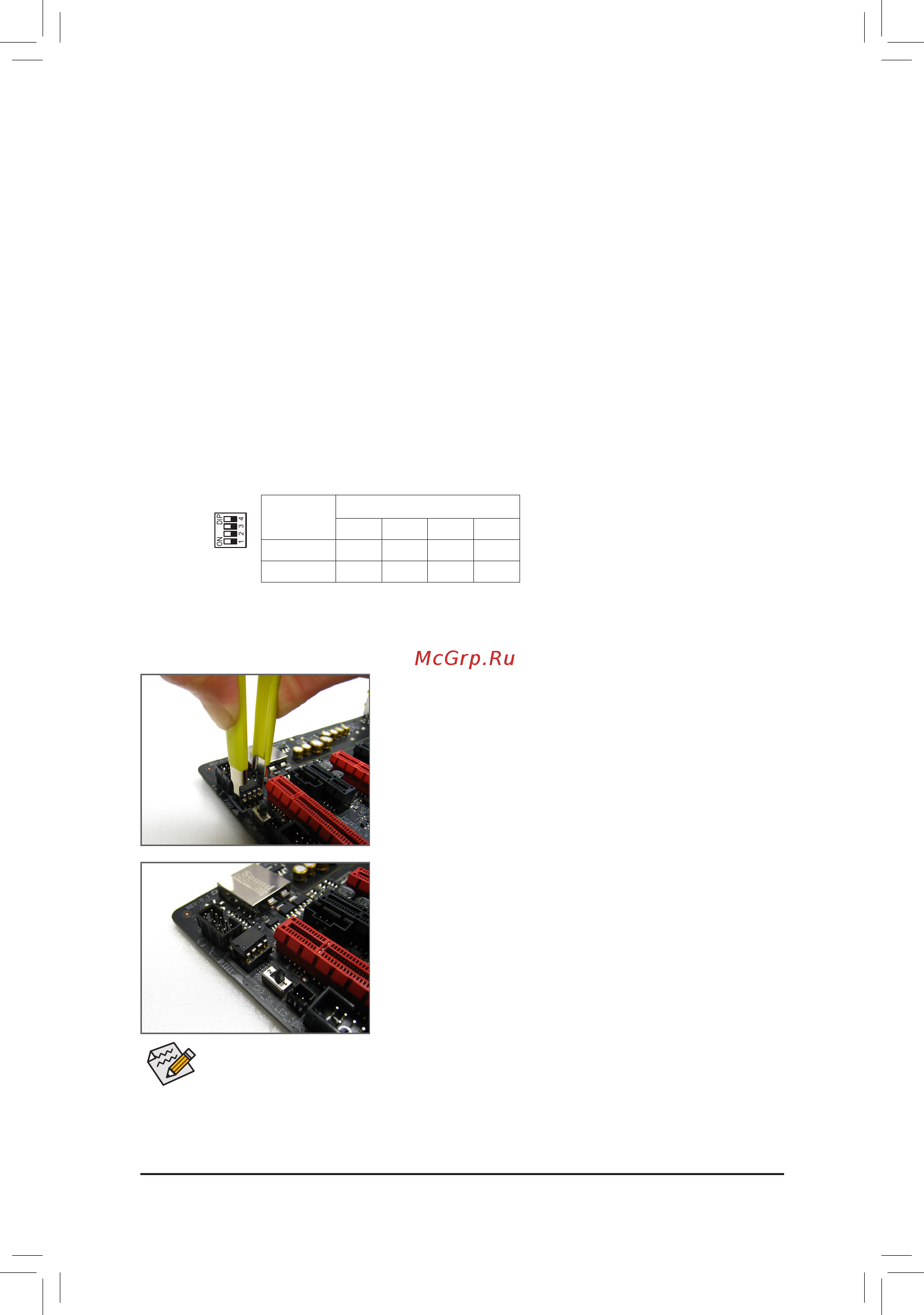 Gigabyte GA-Z170X-Gaming 5 (rev. 1.1) [13/48] 8 onboard buttons and switches