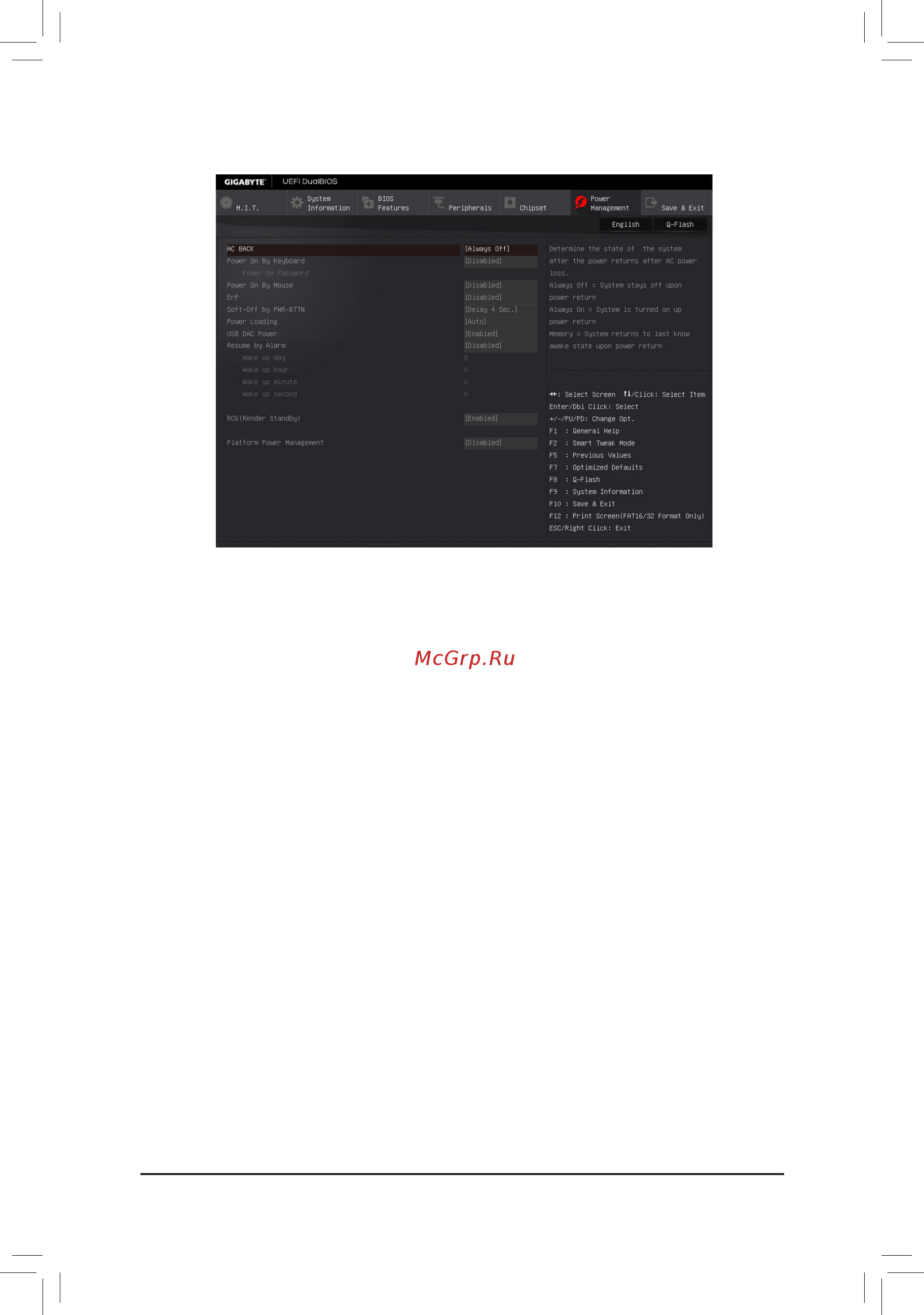 Gigabyte GA-Z170X-Gaming 5 (rev. 1.1) [35/48] 8 power management