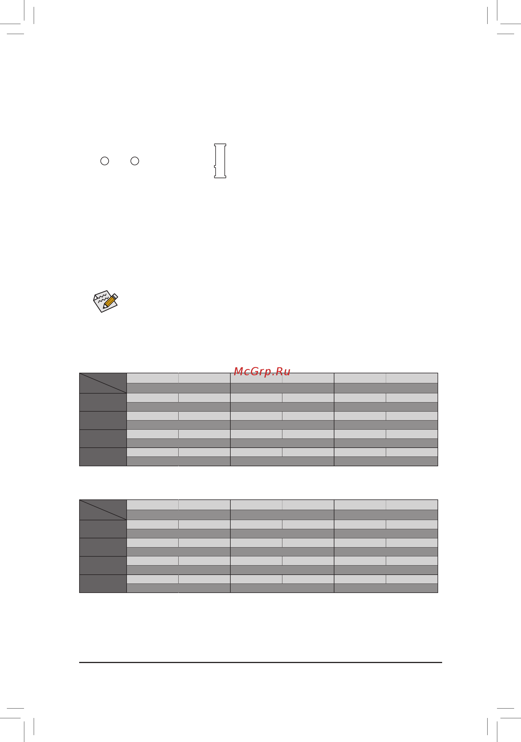 Gigabyte GA-Z170N-Gaming 5 (rev. 1.1) [16/44] Select the proper hole for the m ssd to be installed and refasten the screw and nut