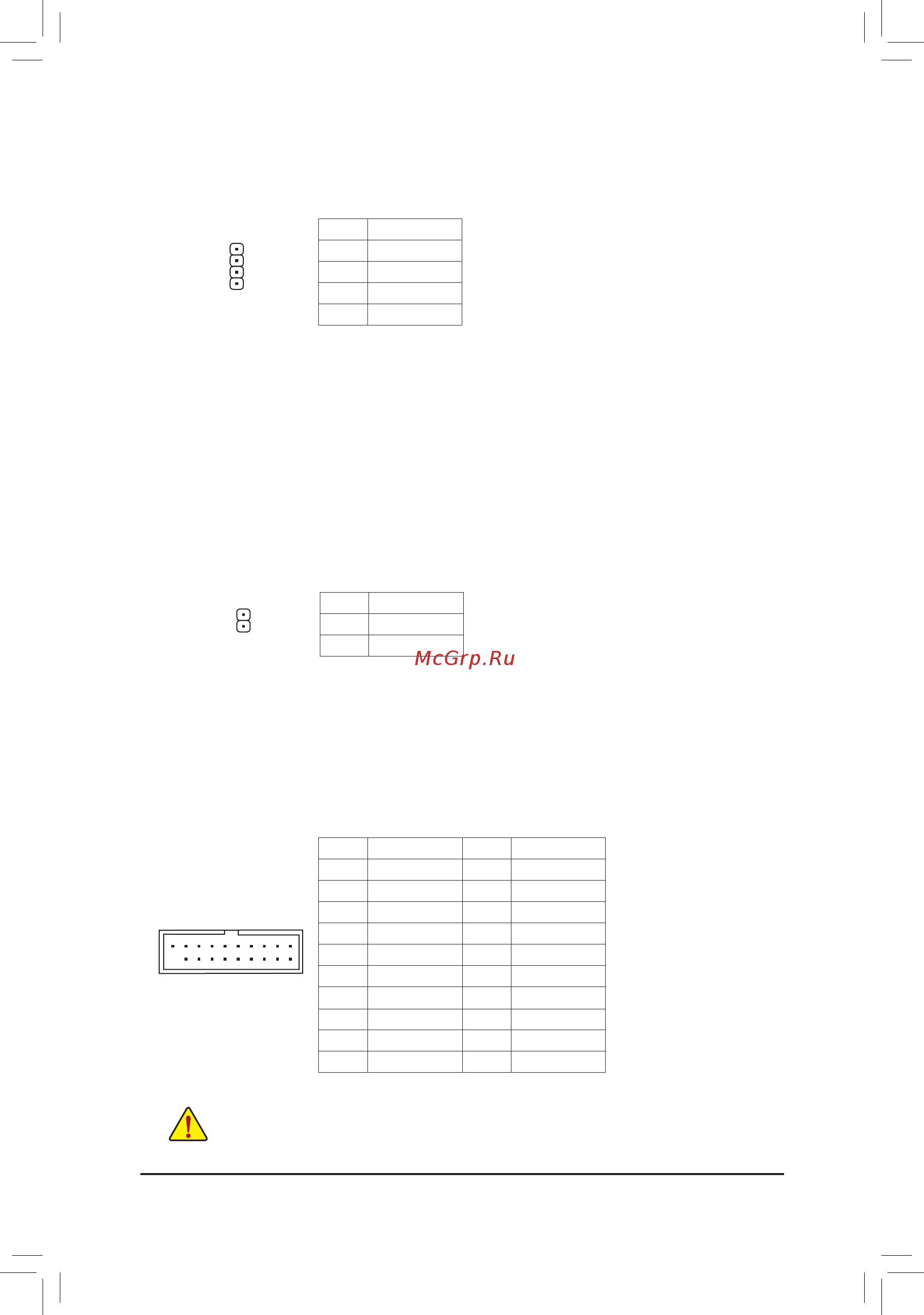 Gigabyte GA-Z170N-Gaming 5 (rev. 1.1) [18/44] Speaker speaker header
