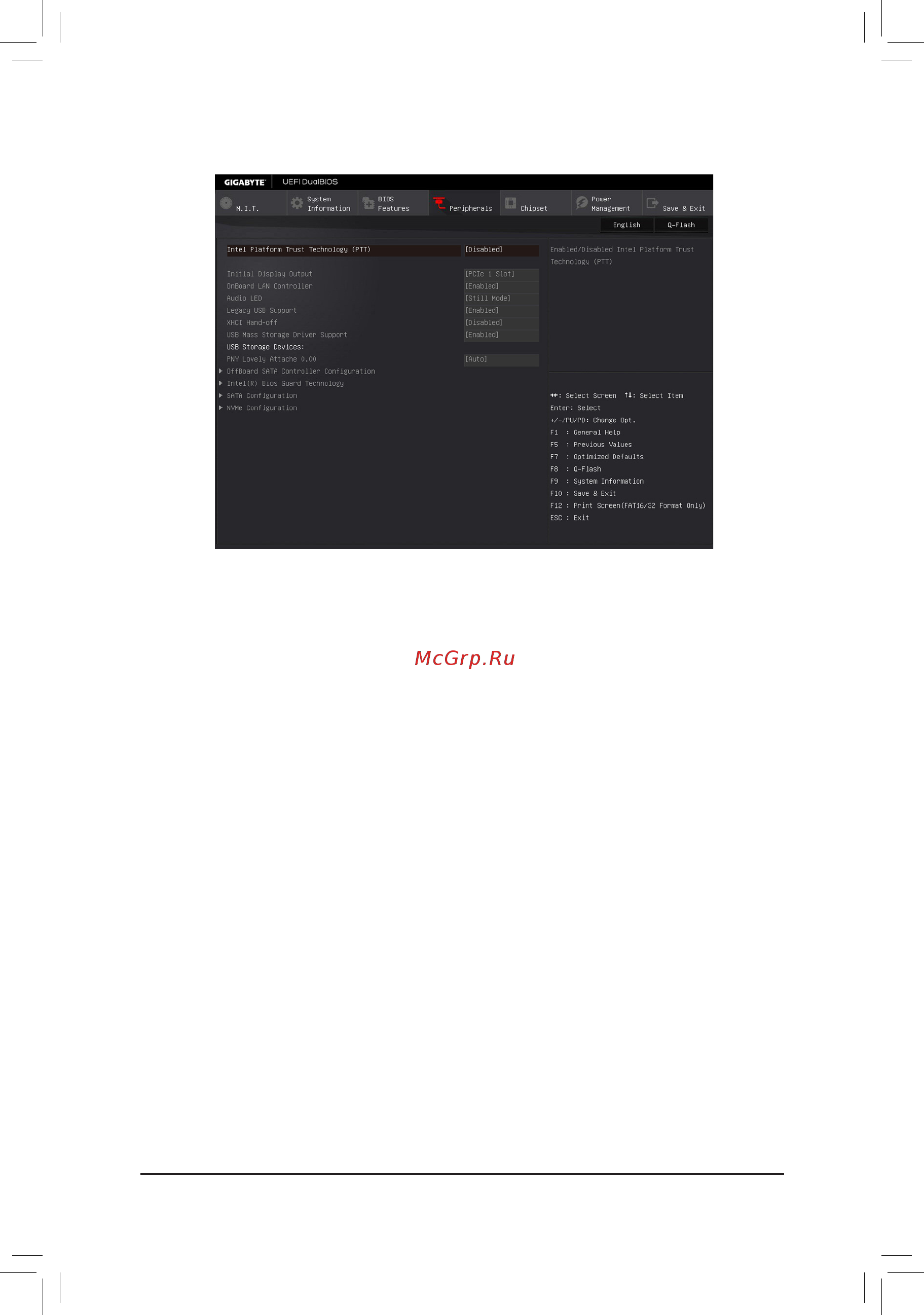 Gigabyte GA-Z170N-Gaming 5 (rev. 1.1) [31/44] 5 peripherals