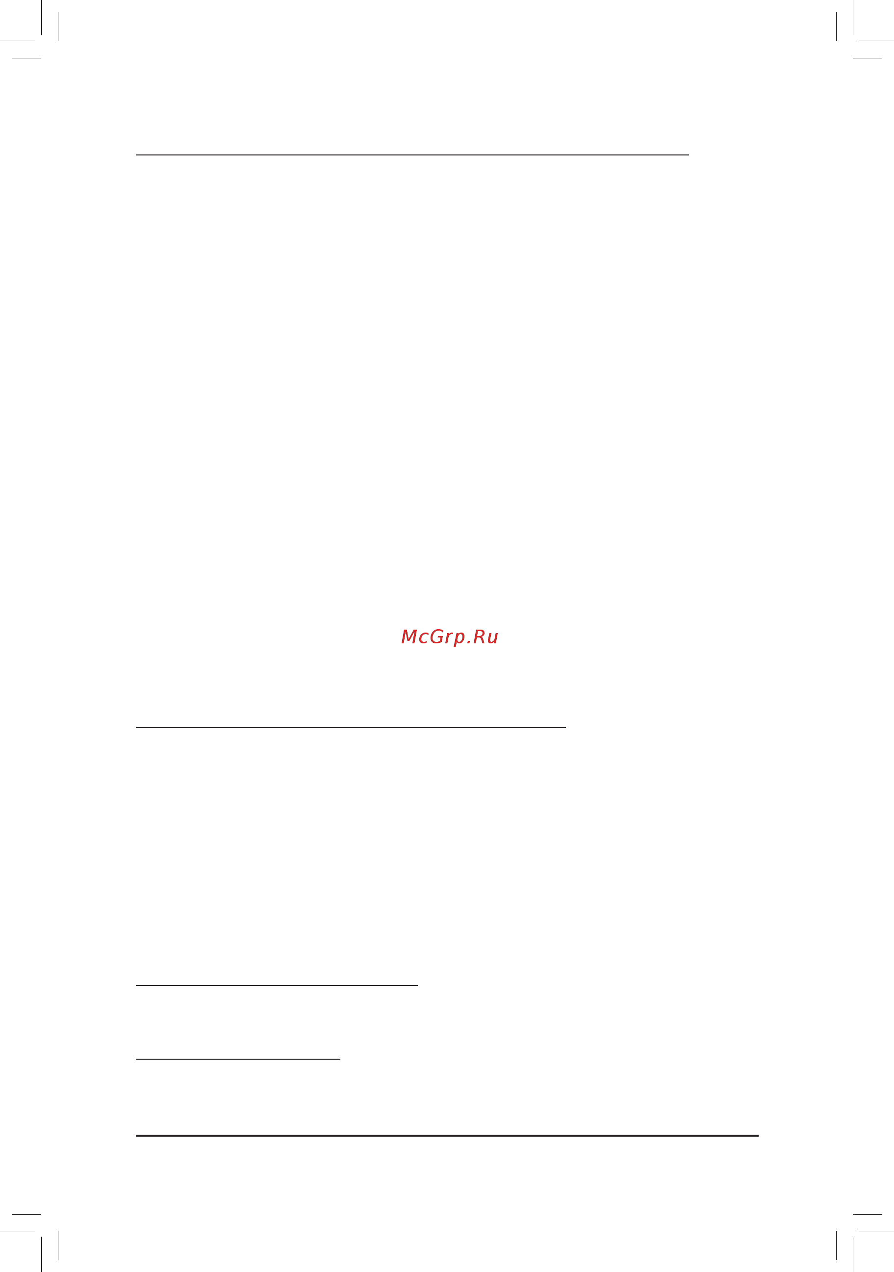 Gigabyte GA-Z170N-Gaming 5 (rev. 1.1) [43/44] European community directive r tte directive compliance statement