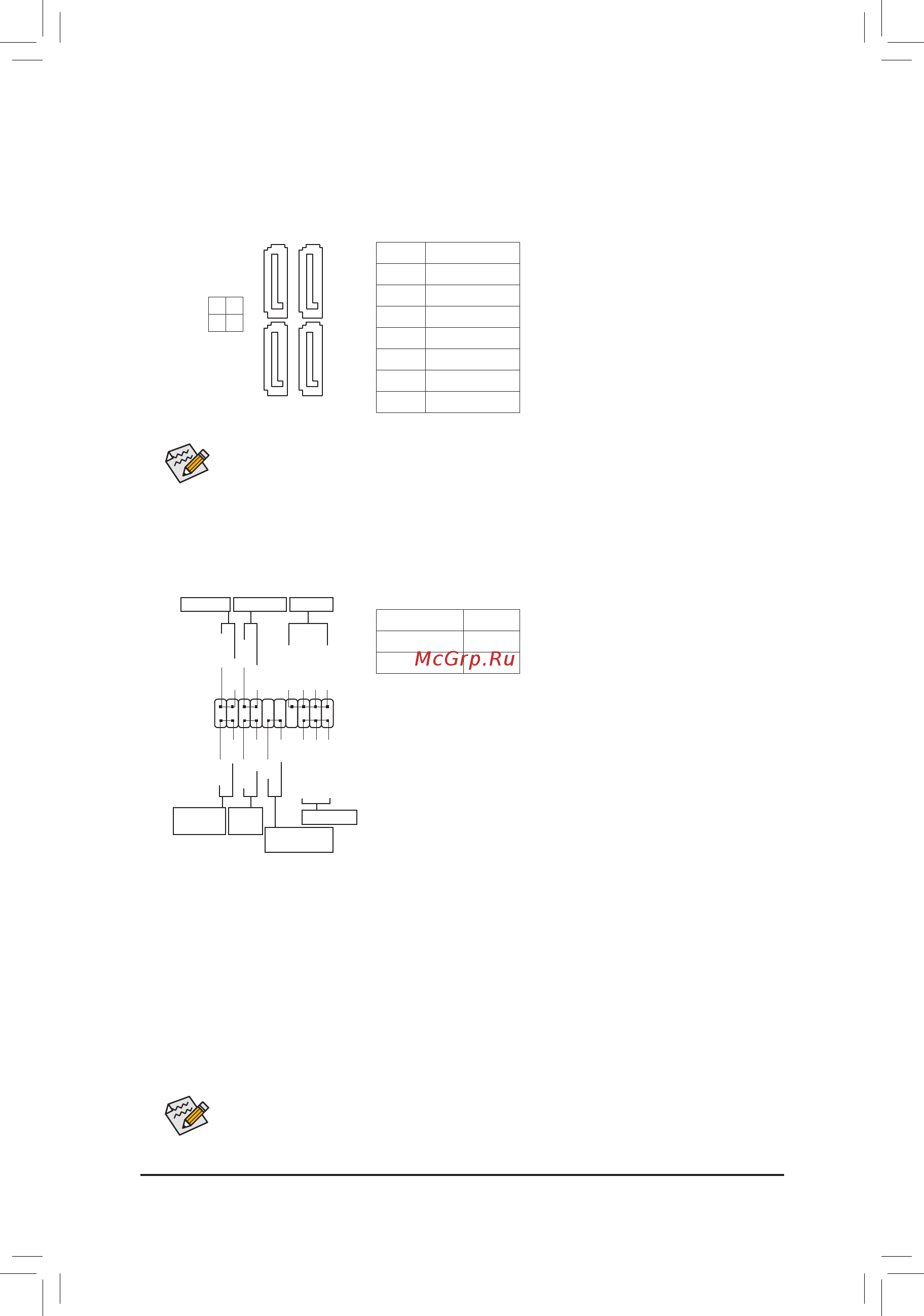 Gigabyte GA-H110M-D3H R2 (rev. 1.0) [14/39] System status led