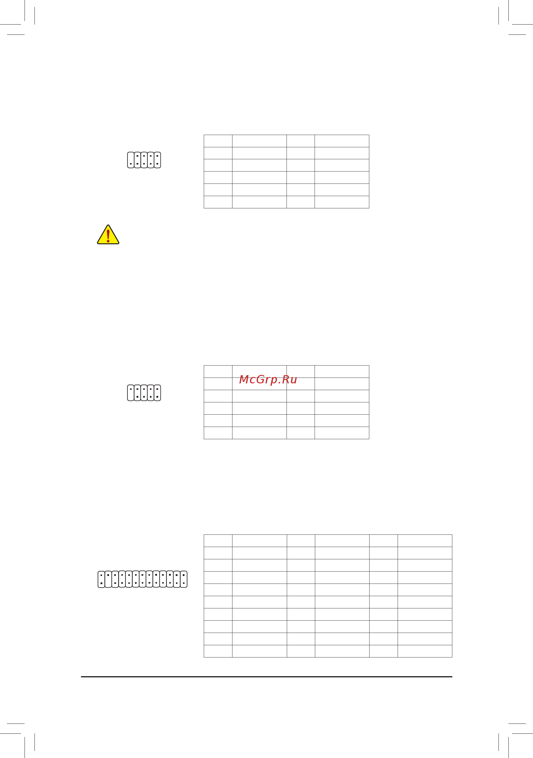 Gigabyte GA-H110M-D3H R2 (rev. 1.0) [16/39] Comb serial port header