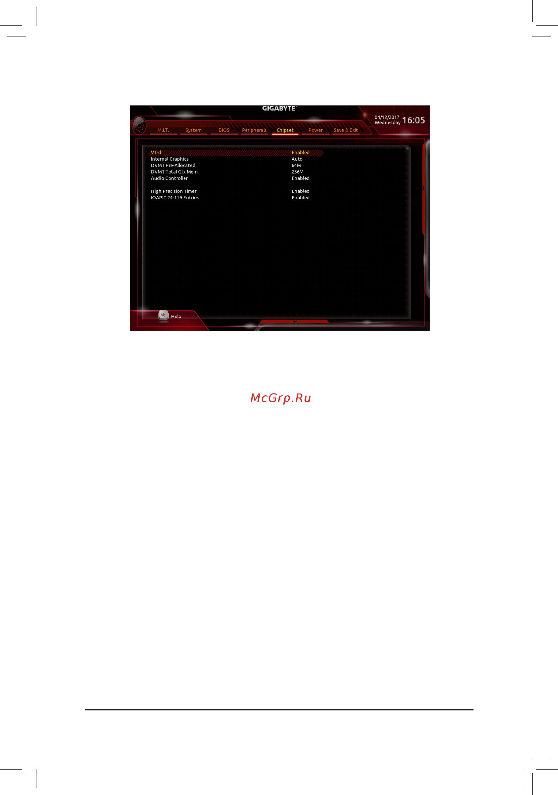 Gigabyte GA-H110M-D3H R2 (rev. 1.0) [32/39] Audio controller