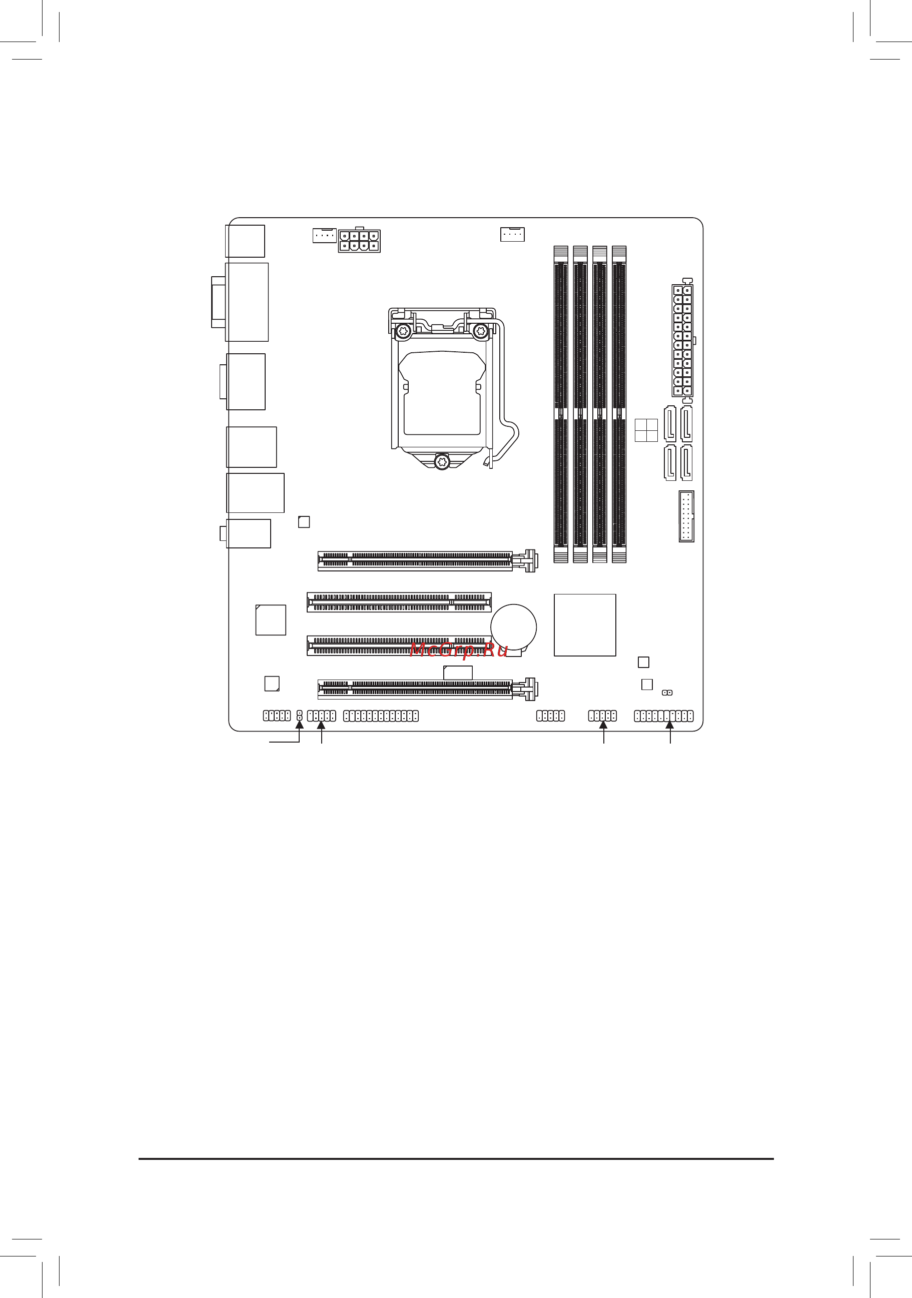 Gigabyte GA-H110M-D3H R2 (rev. 1.0) [4/39] Ga h110m d3h r2 motherboard layout