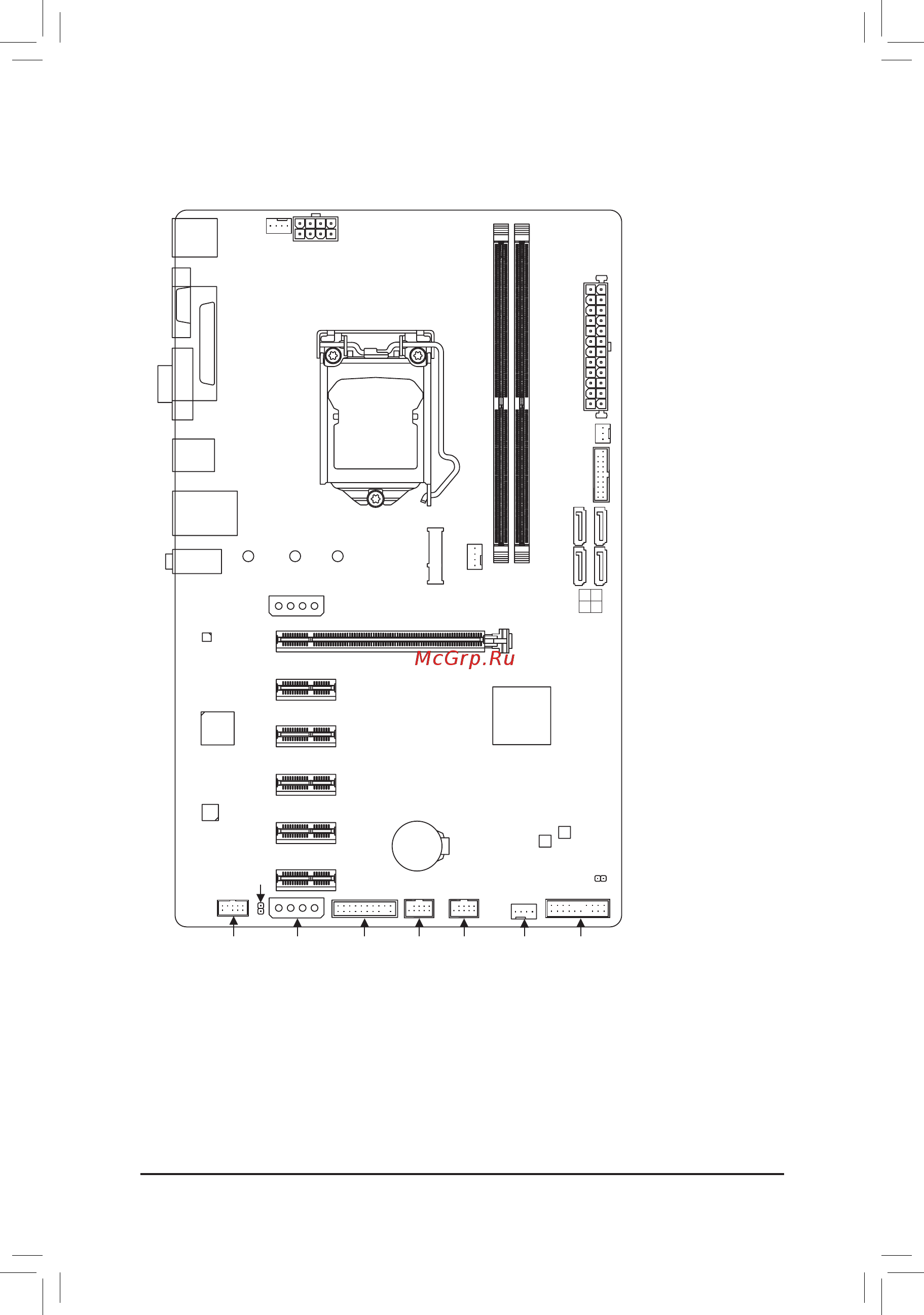 Gigabyte GA-H110-D3A (rev. 1.0) [4/40] Box contents