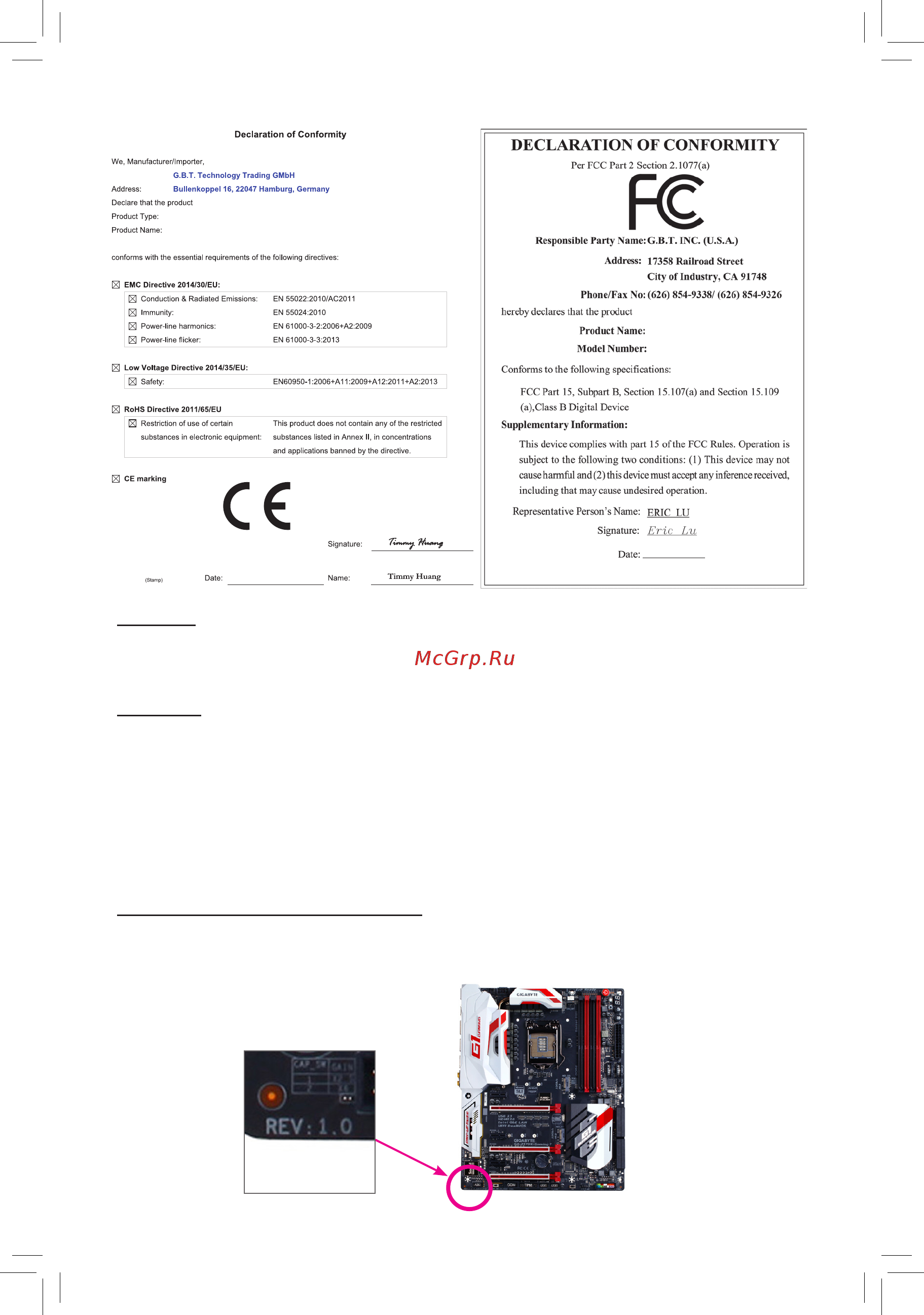 Gigabyte GA-B150M-Gaming (rev. 1.0) [2/37] Copyright