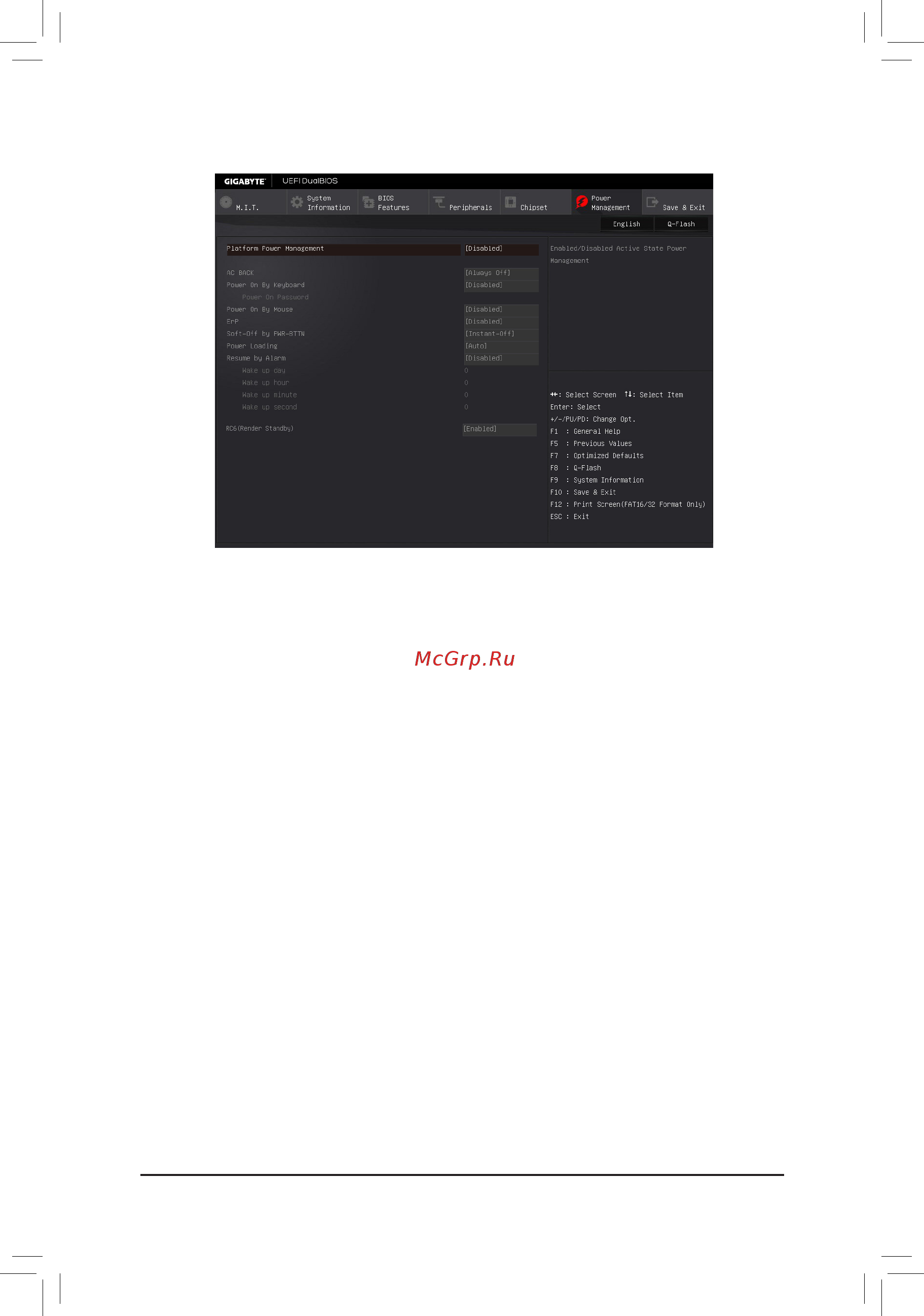Gigabyte GA-B150M-Gaming (rev. 1.0) [31/37] 7 power management