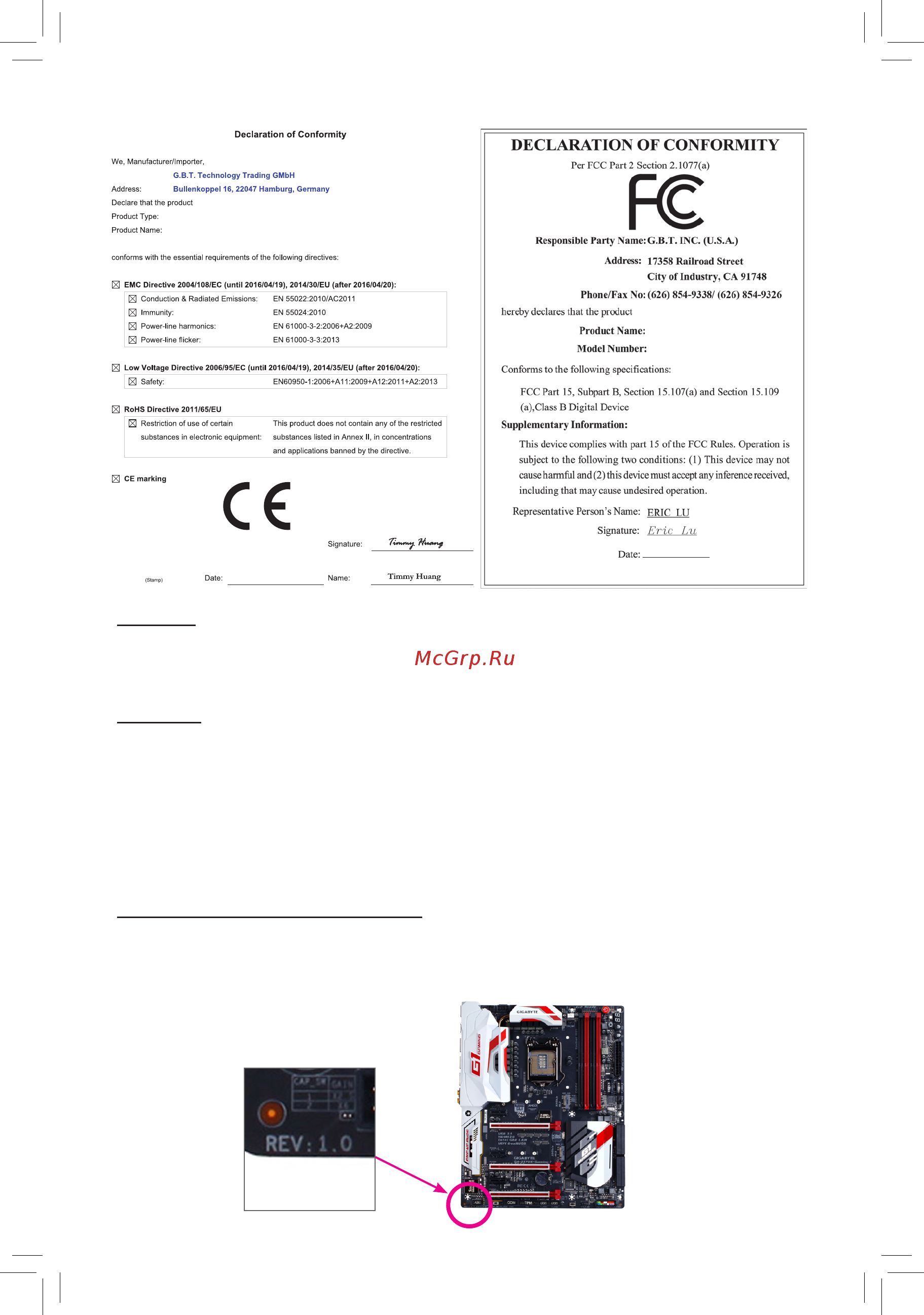 Gigabyte GA-H170-Gaming 3 (rev. 1.1) [2/44] Copyright