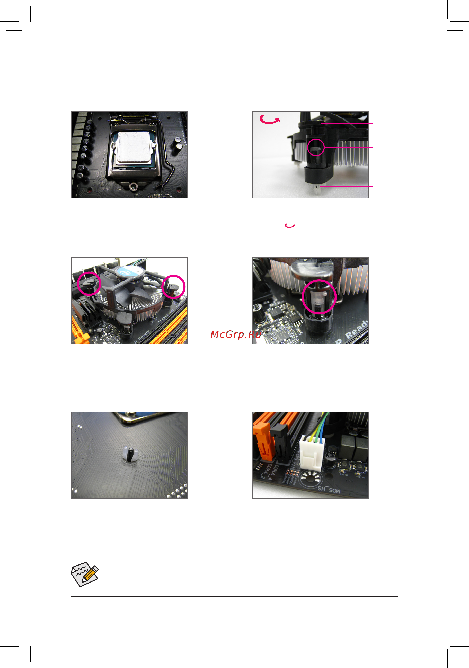 Gigabyte GA-Z170X-Gaming GT (rev. 1.0) [16/132] 3 2 installing the cpu cooler