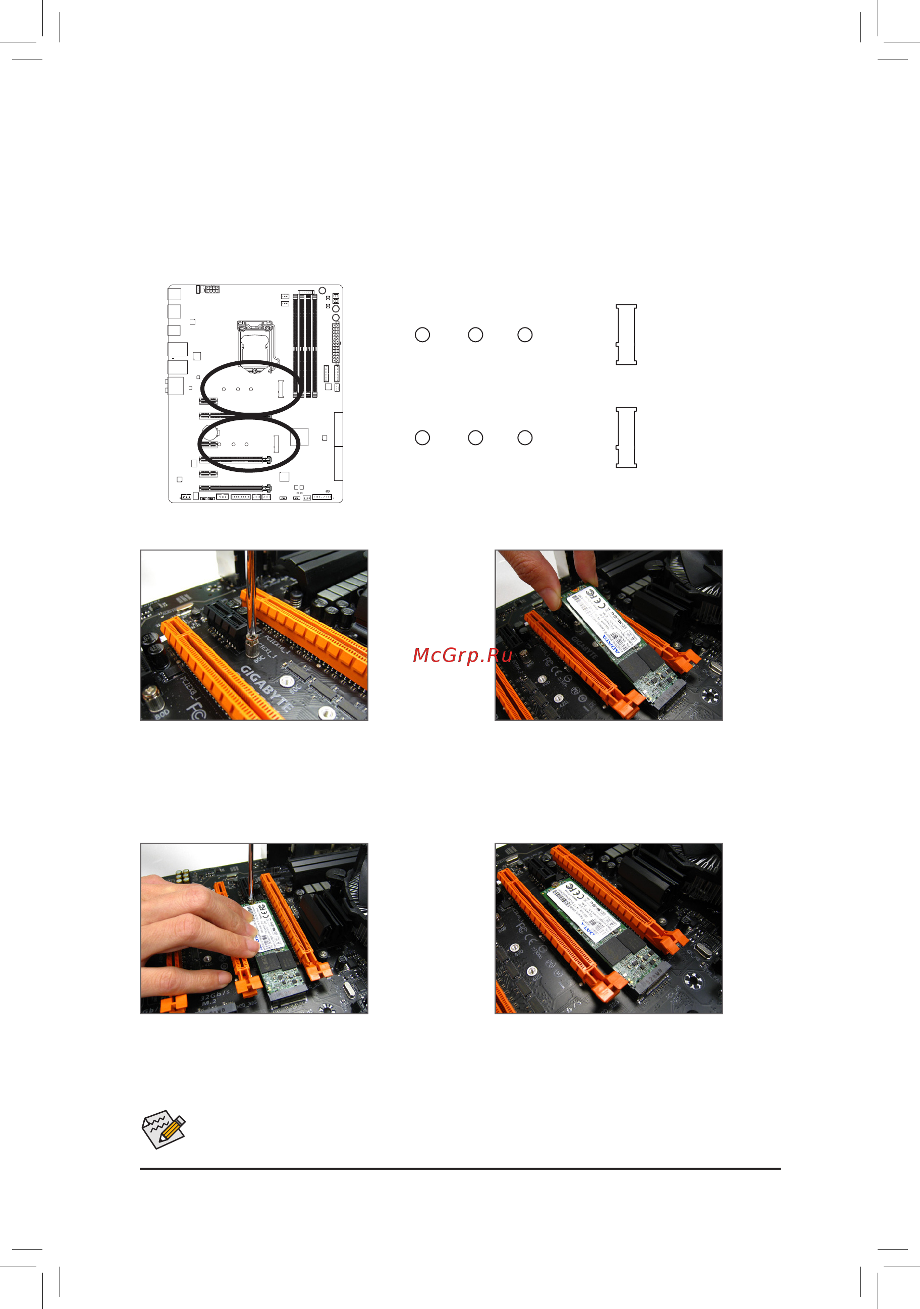 Gigabyte GA-Z170X-Gaming GT (rev. 1.0) [31/132] M2d_32g m2h_32g m socket 3 connectors