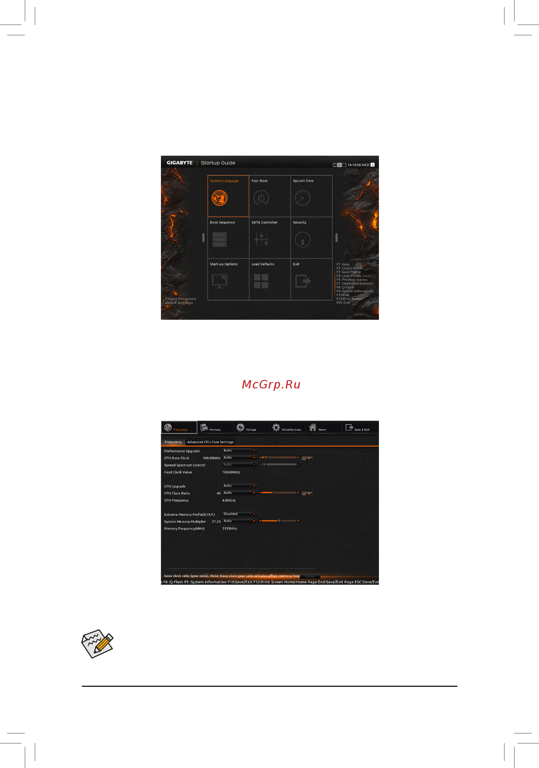 Gigabyte GA-Z170X-Gaming GT (rev. 1.0) [41/132] 2 the main menu