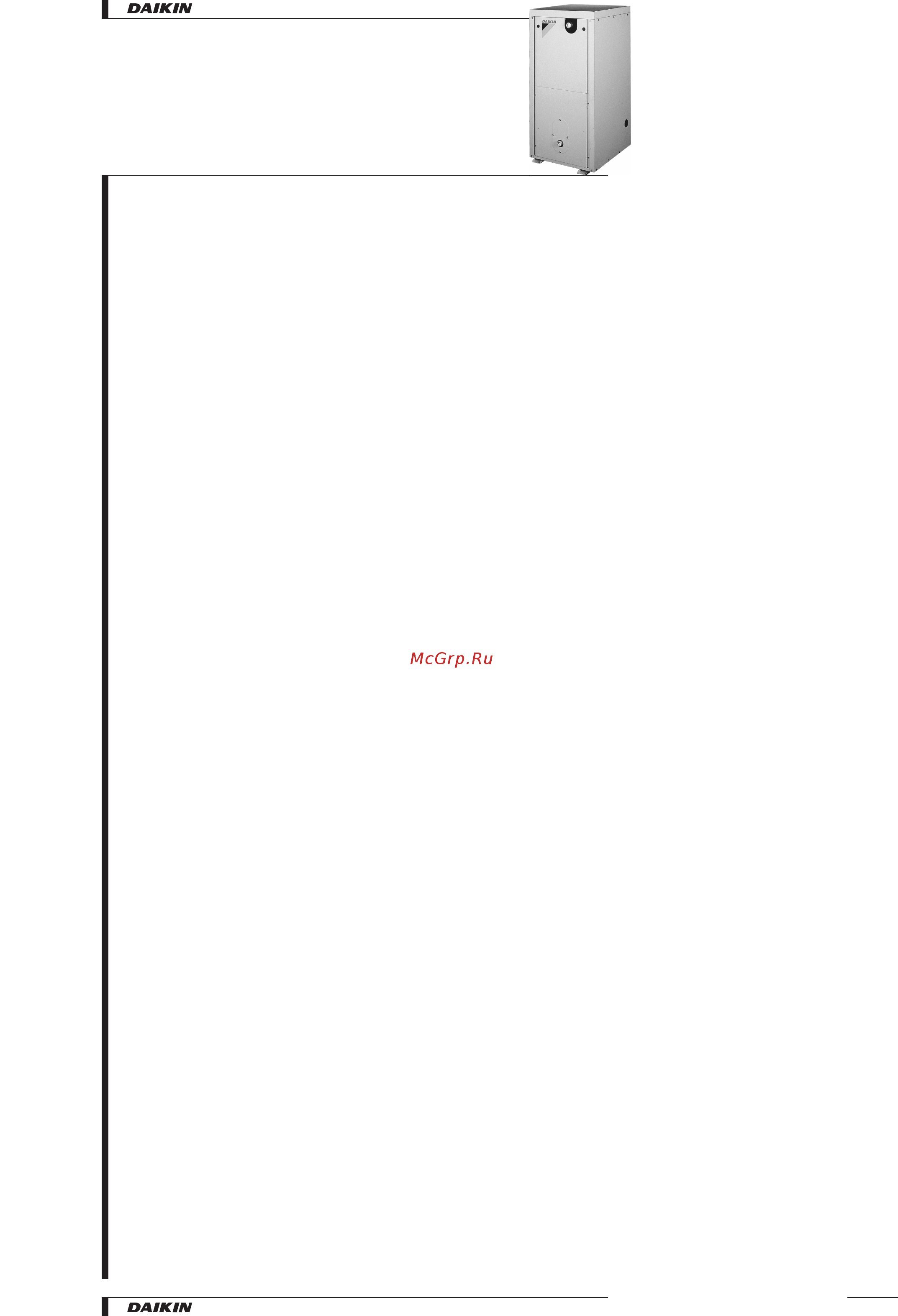 Daikin EHMC10AV1010 [3/11] Table of contents