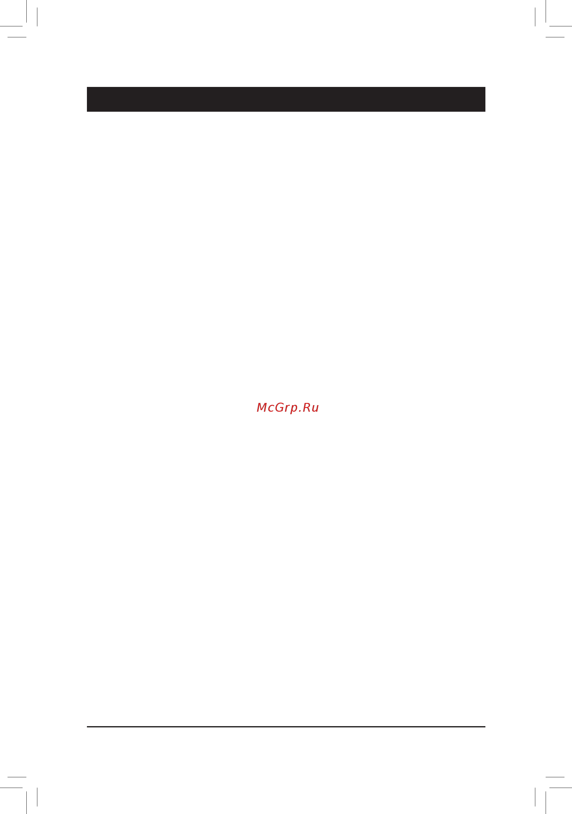 Gigabyte GA-H61M-S2PV (rev. 2.0) [7/40] 1 installation precautions