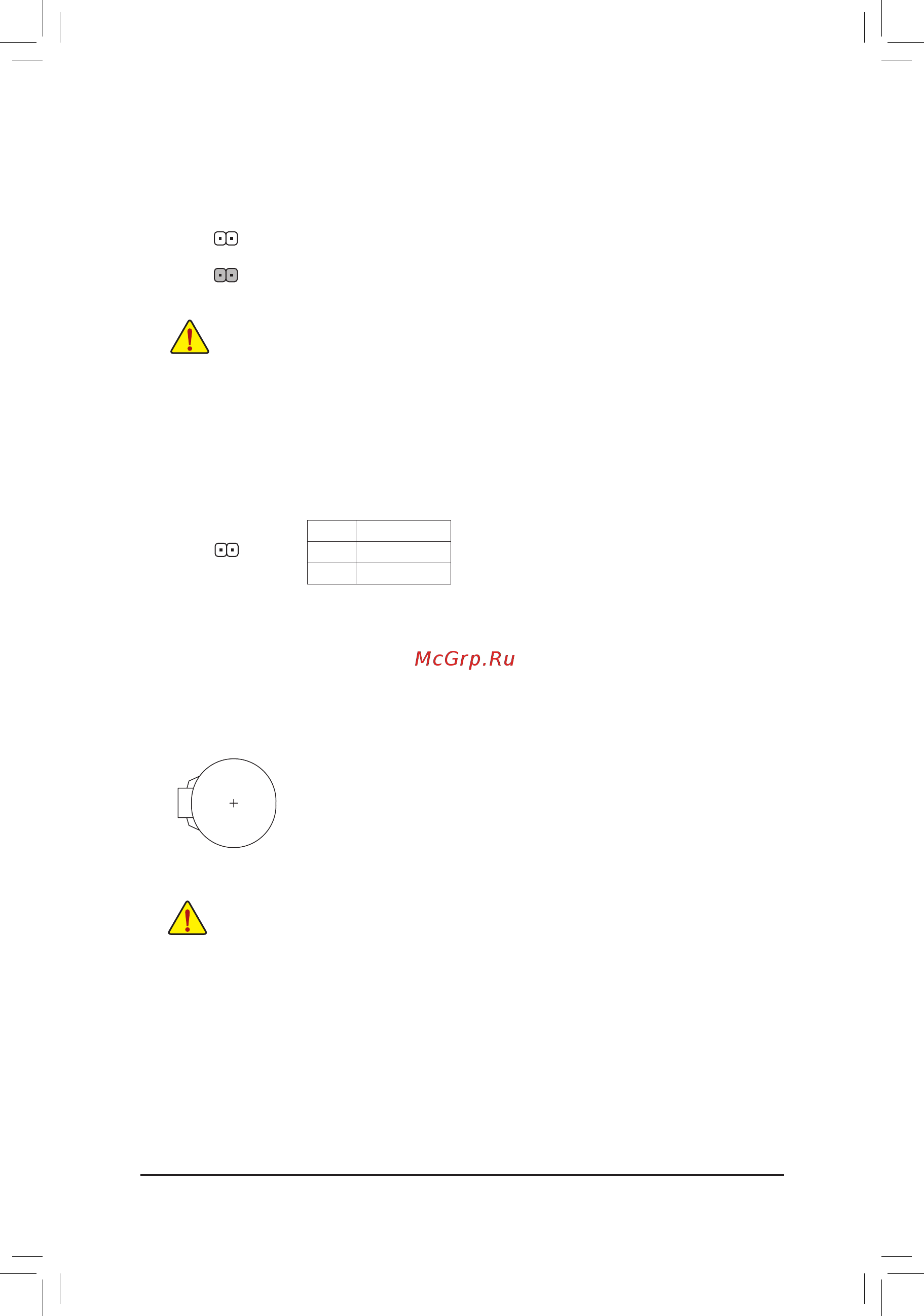 Gigabyte GA-H61M-DS2 R2 (rev. 1.0) [15/34] Clr_cmos clear cmos jumper