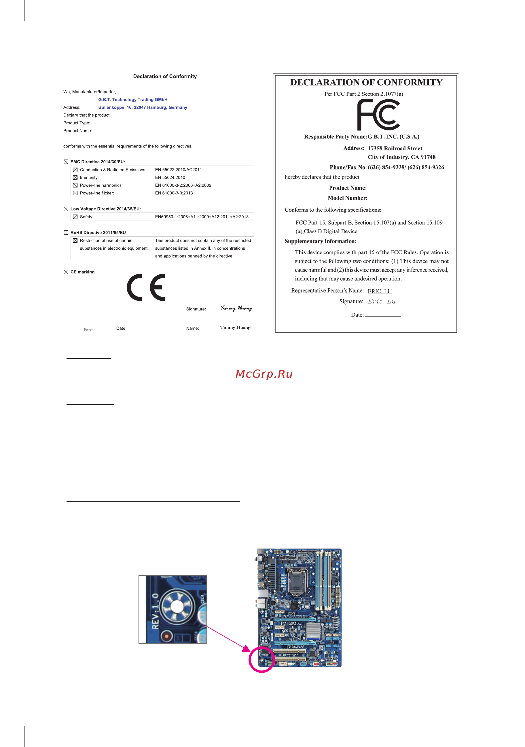 Gigabyte GA-H61M-DS2 R2 (rev. 1.0) [2/34] Identifying your motherboard revision