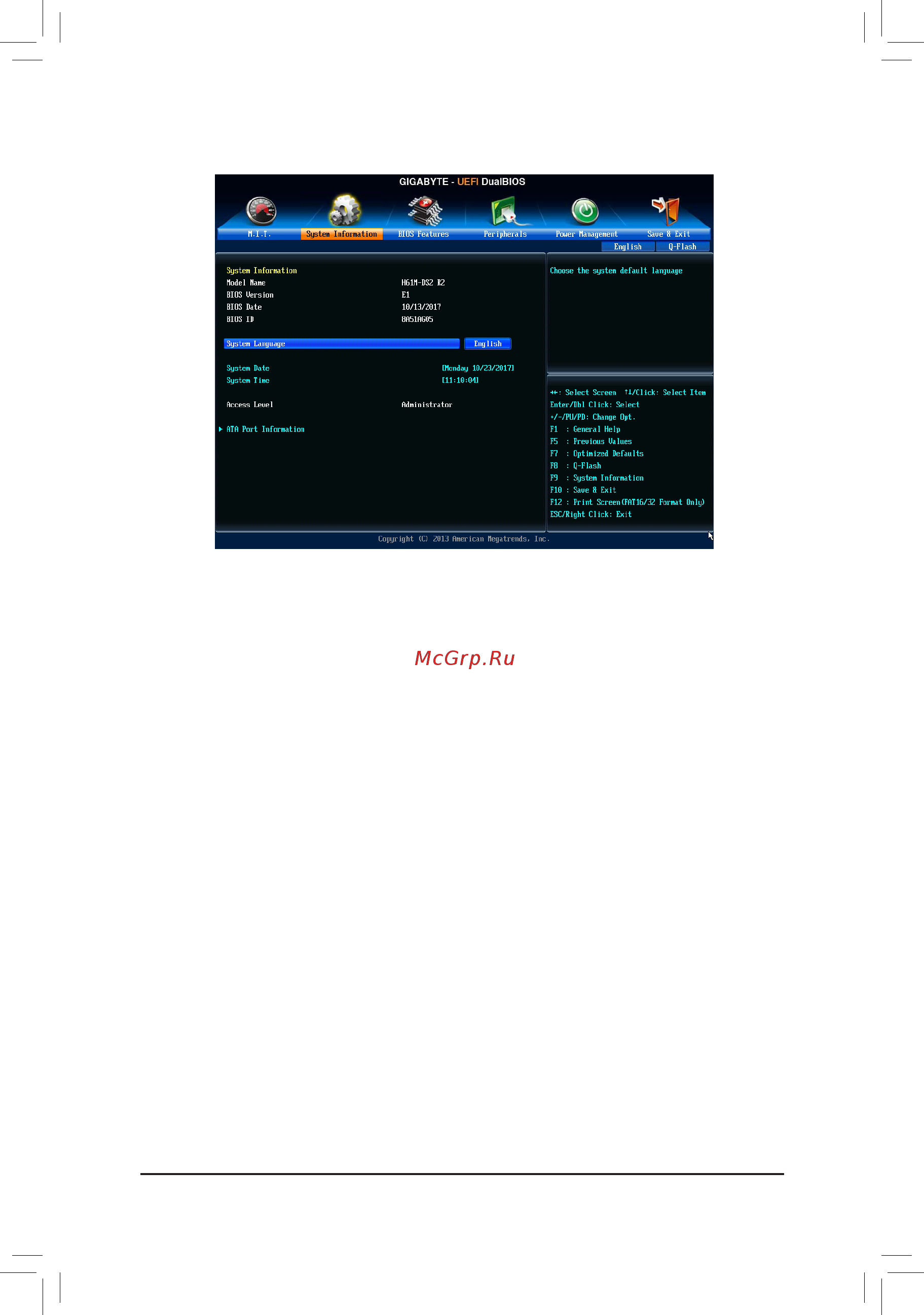 Gigabyte GA-H61M-DS2 R2 (rev. 1.0) [21/34] 3 system information