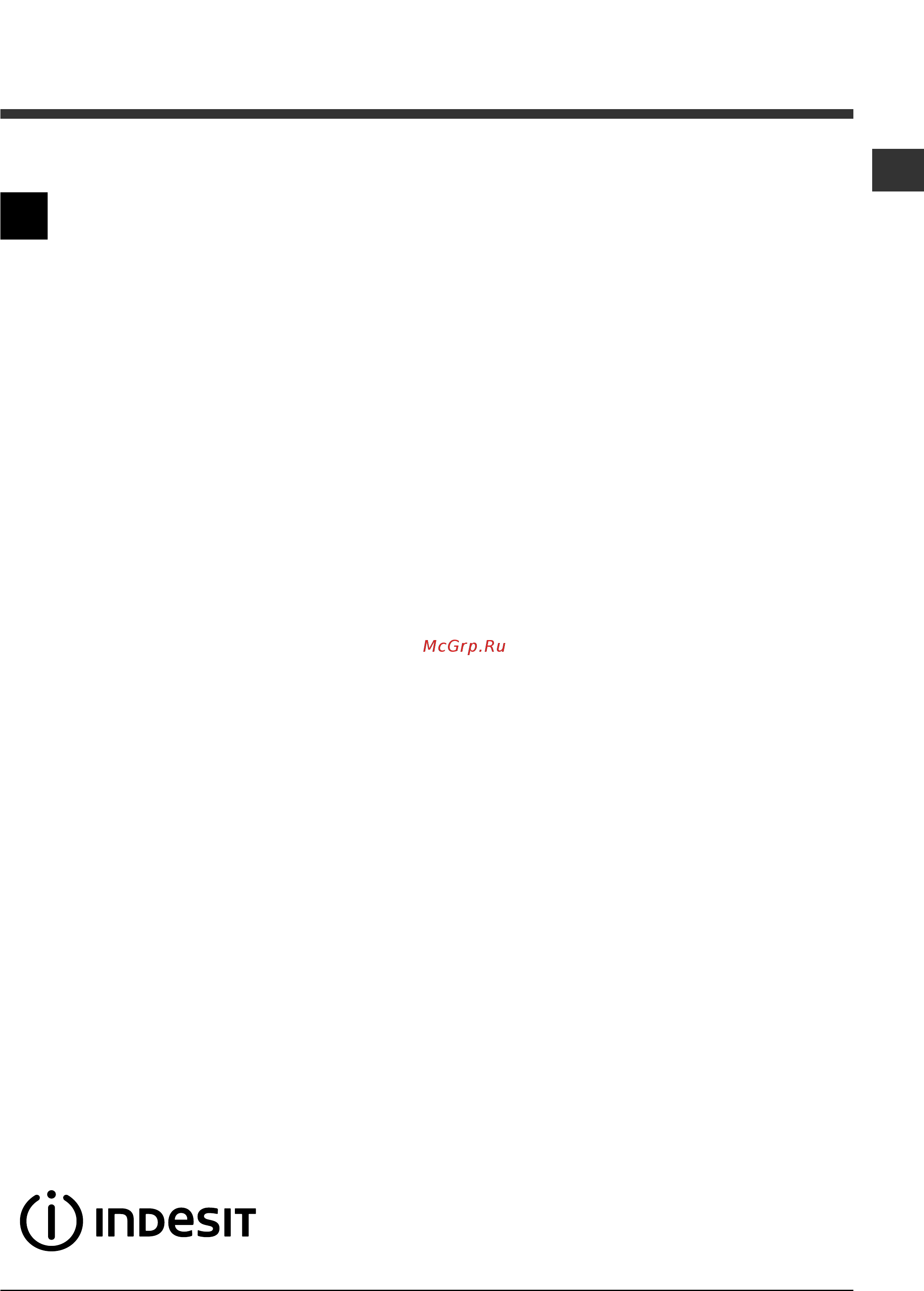 Indesit PWC 7105W [13/60] Mode d emploi