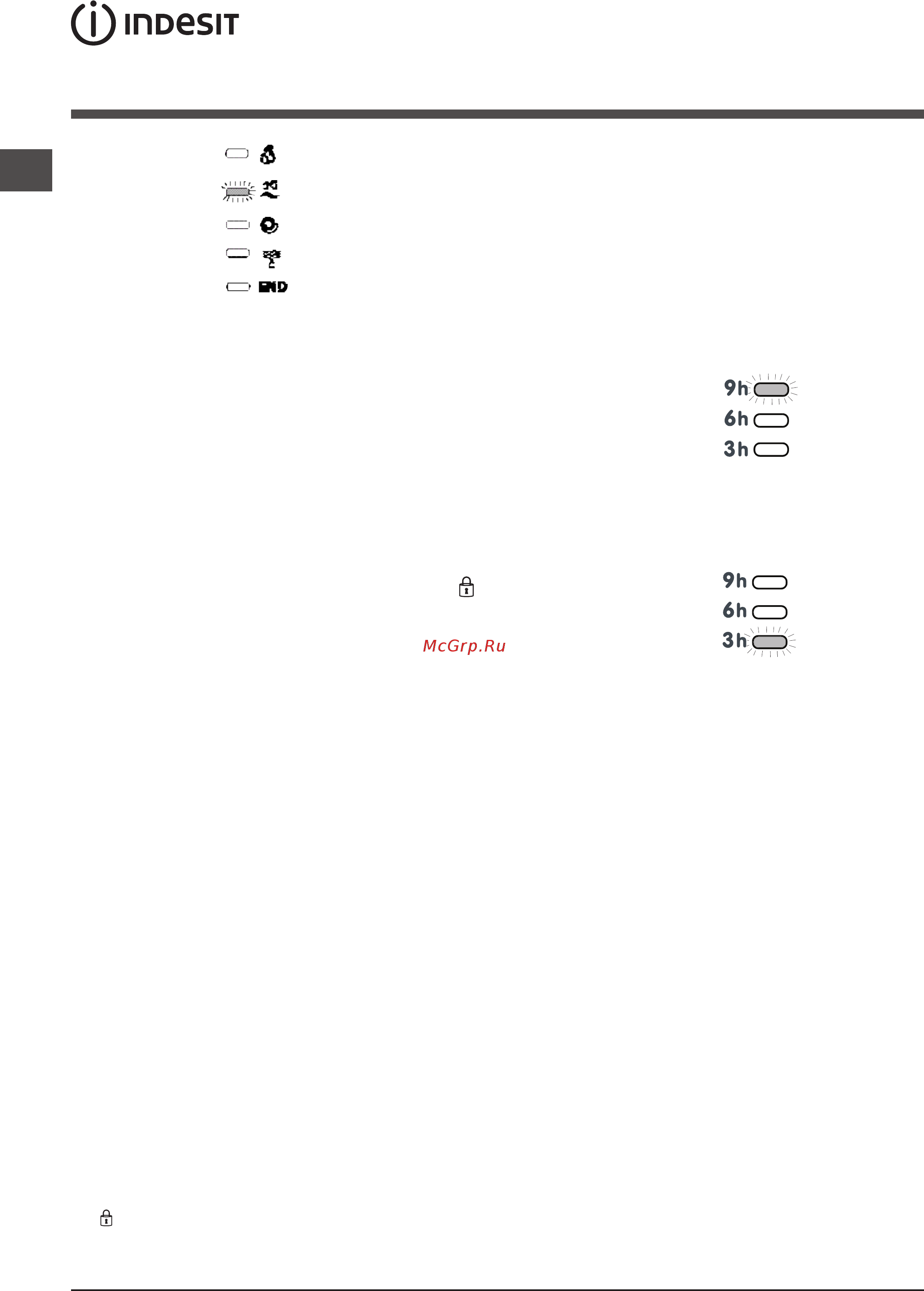Indesit PWC 7105W [41/60] Jlalwj la 1j la ajujs la