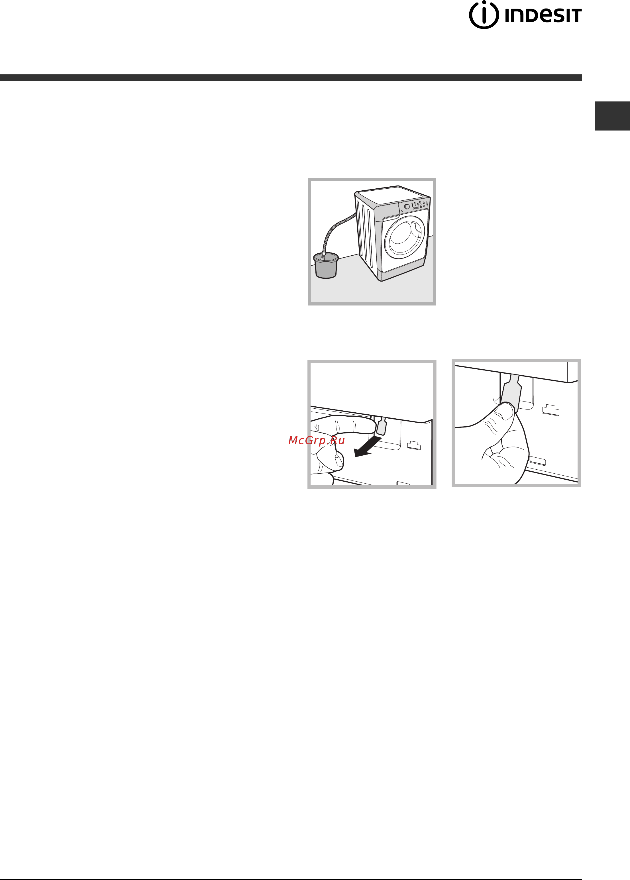 Indesit PWC 7108S [21/24] Precautions and tips