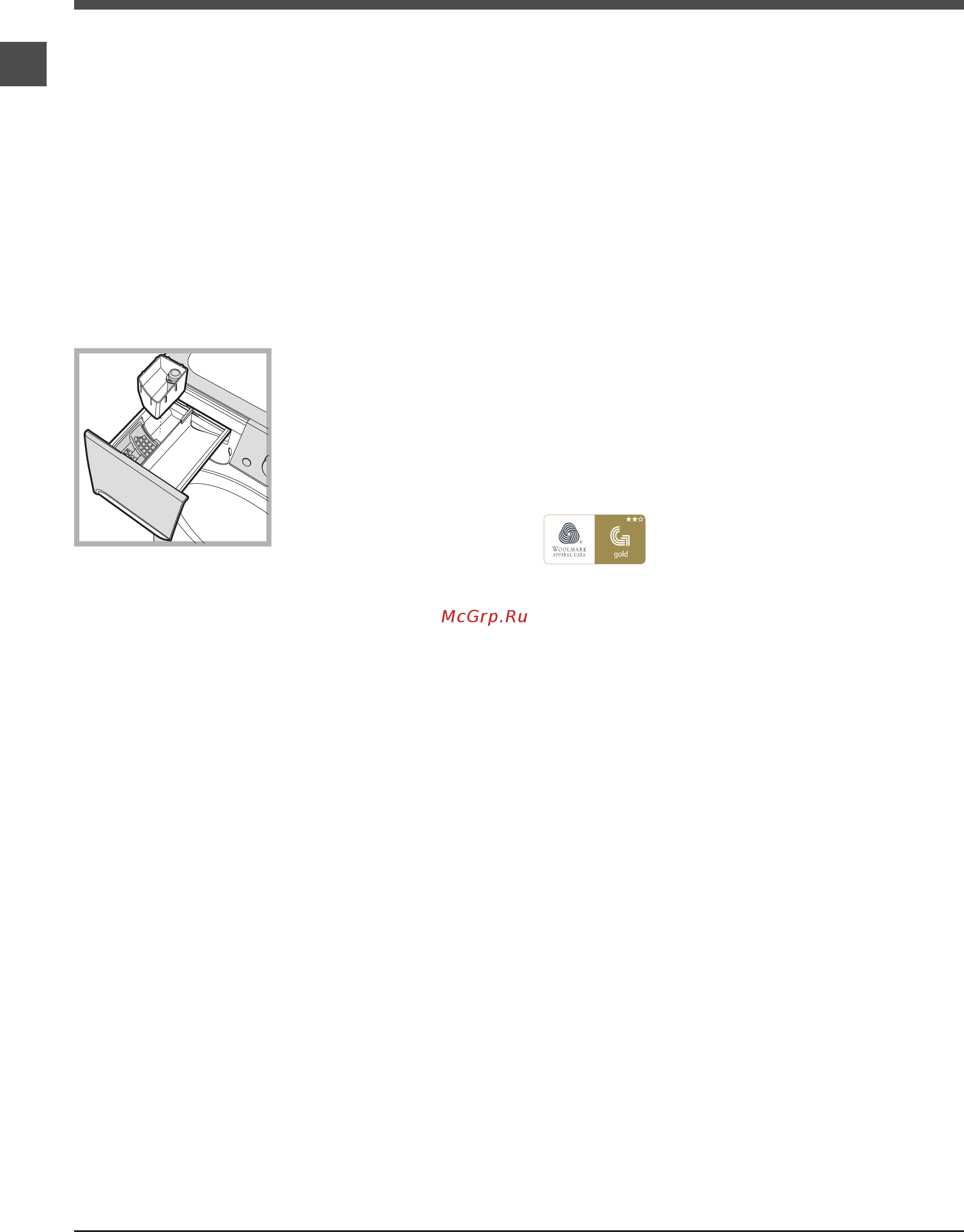 Indesit PWE 71271 W [10/72] Detergents and laundry