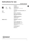 Indesit PWE 91273 S Руководство пользователя
