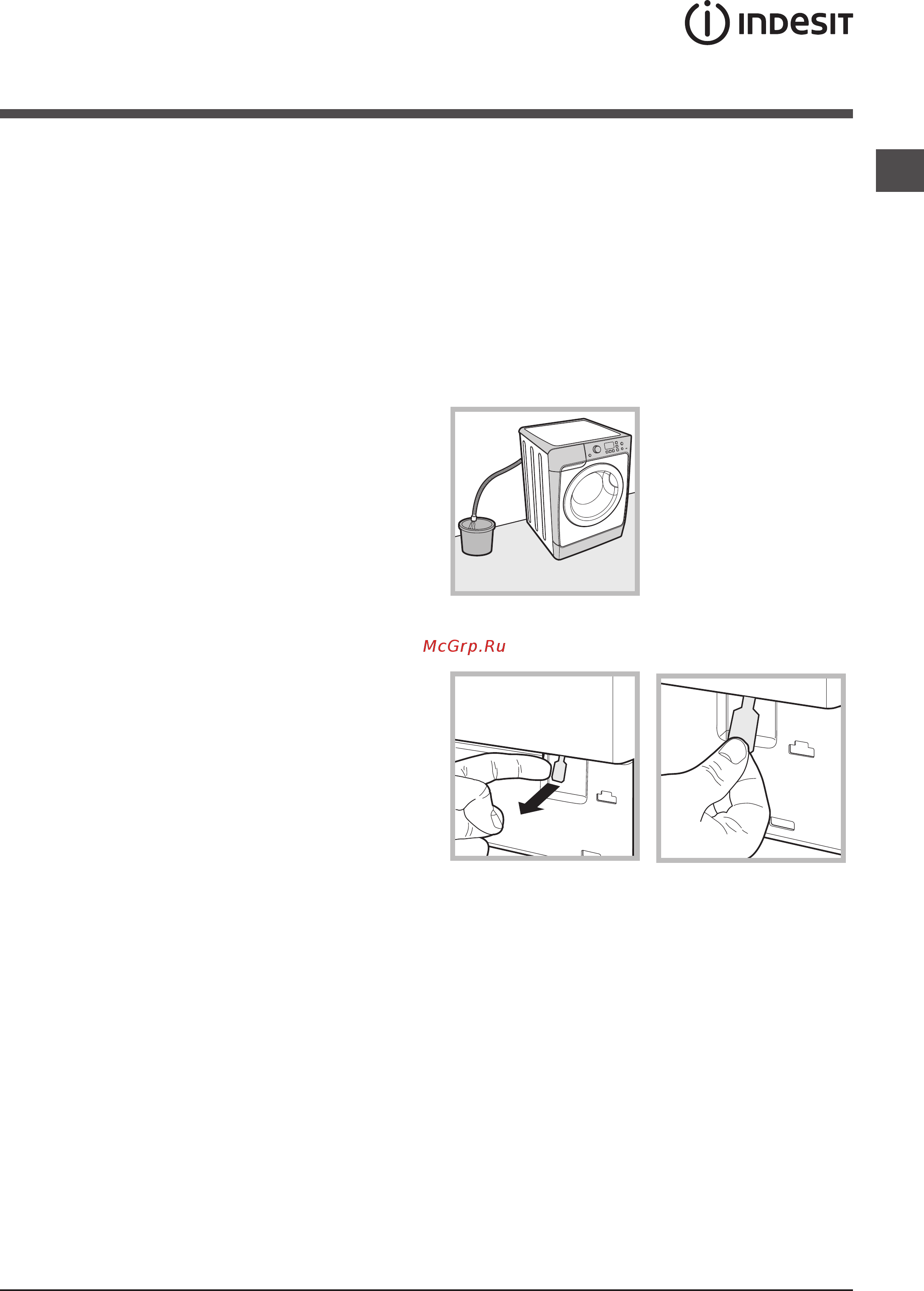 Indesit PWSE 6108S [21/24] Предосторожности и рекомендации