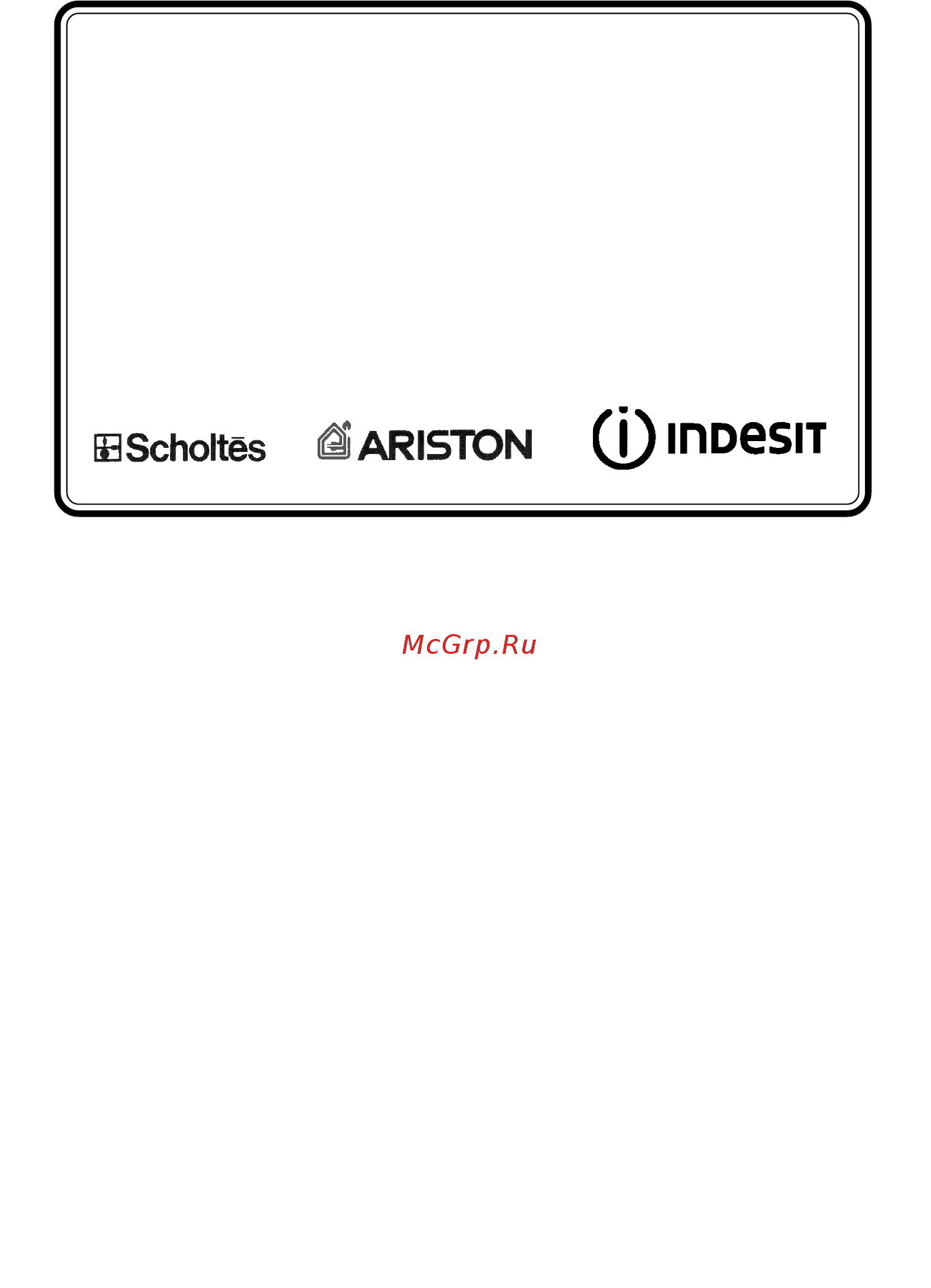 Indesit WGS 638 TX [29/31] Со дня изготовления