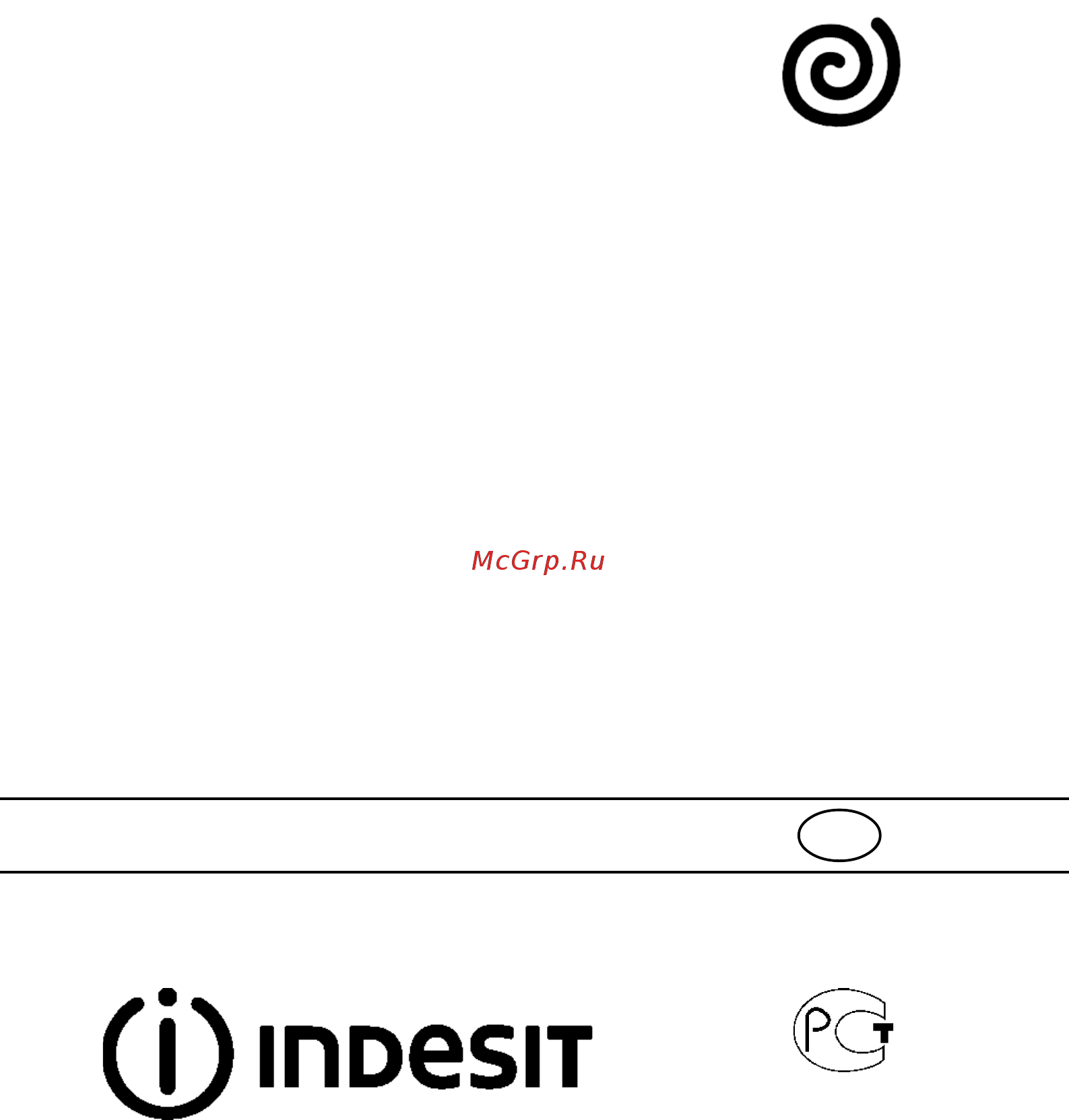 Indesit WGS 638 TX [31/31] Ф шое51т