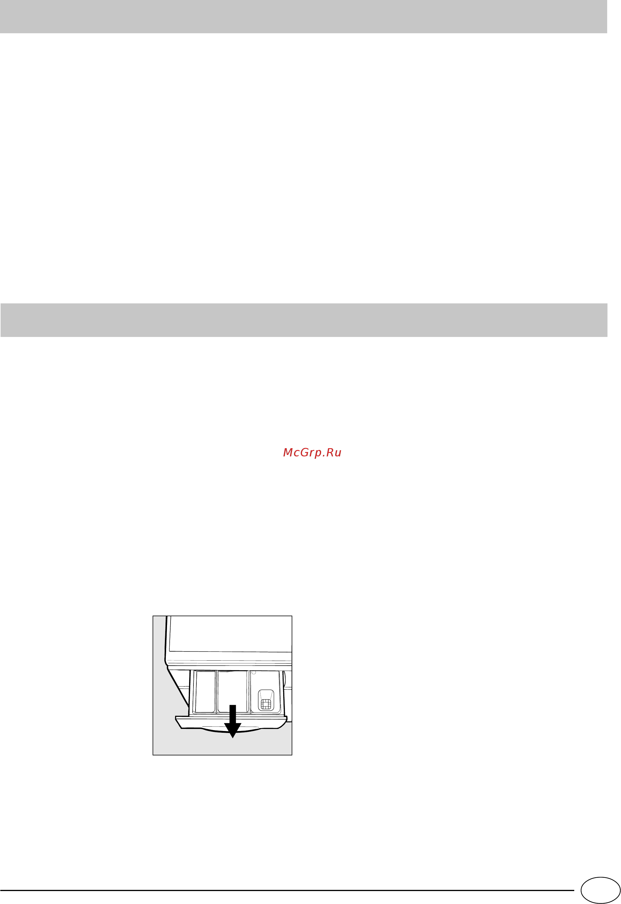 Indesit WGS 838 TX (T) [7/10] Обслуживание сливного насоса