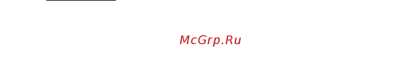 Indesit WGT 437 T [29/31] Www merloni ru