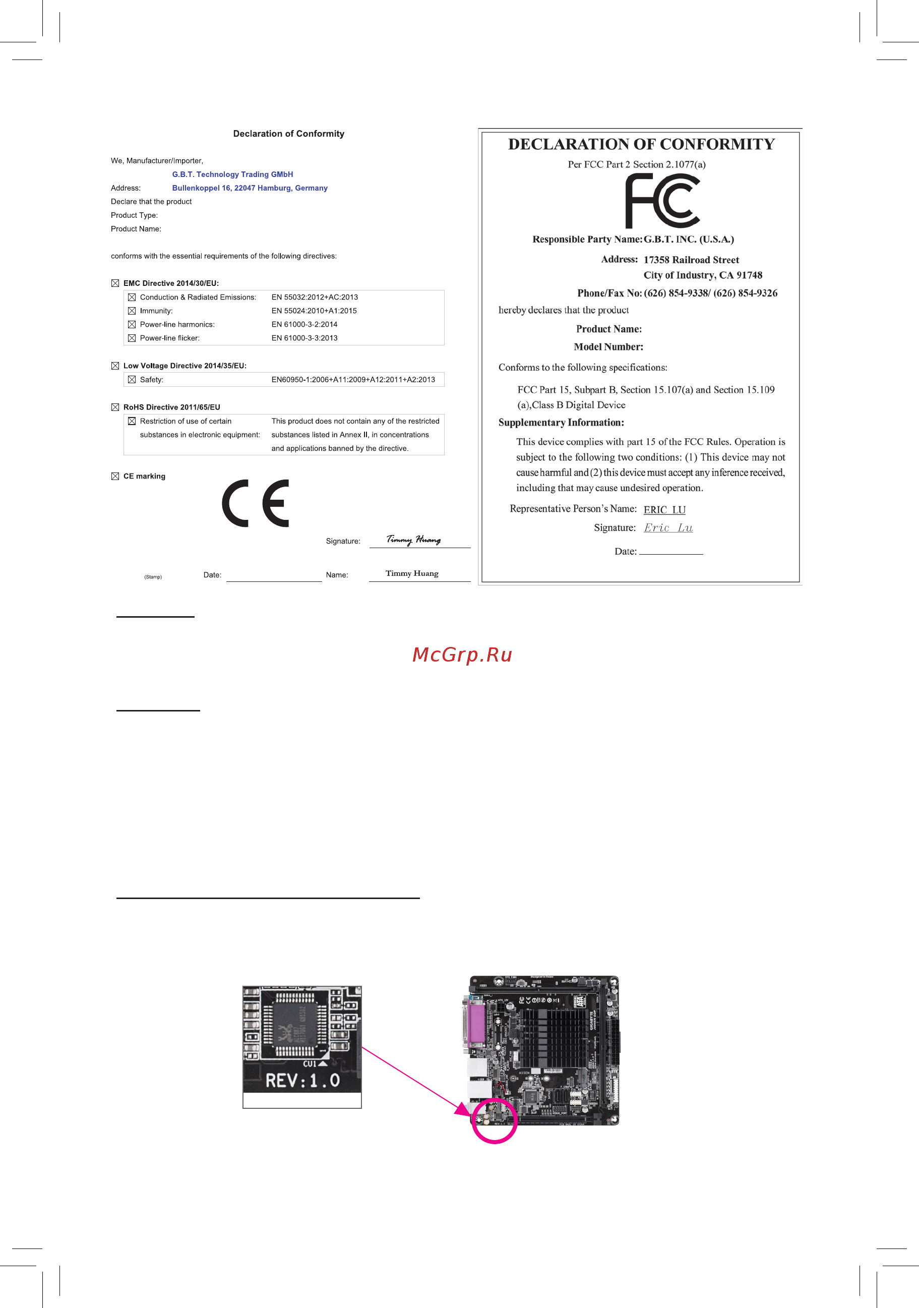 Gigabyte J4105N H (rev. 1.0) [2/32] Copyright