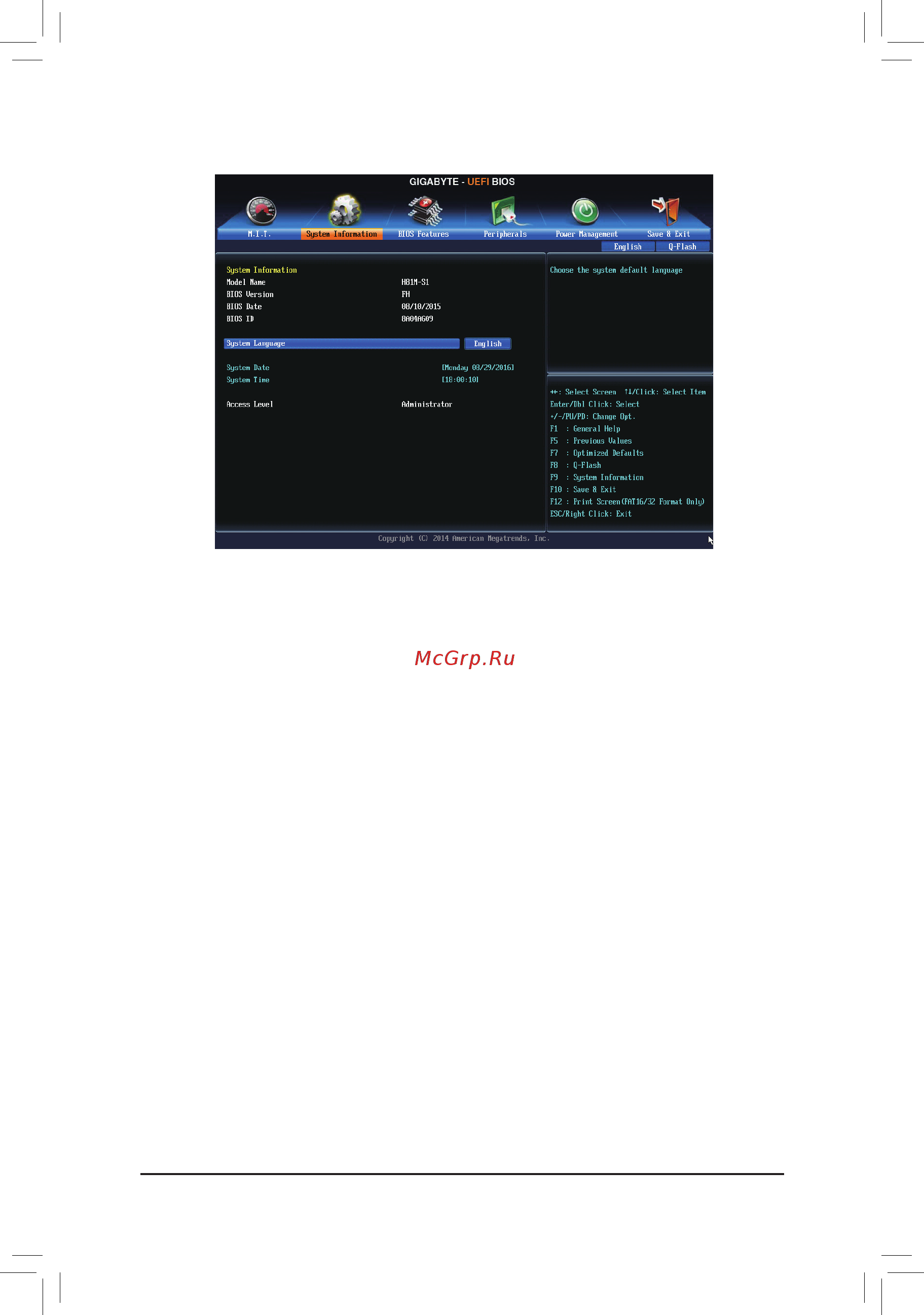 Gigabyte GA-H81M-S1 (rev. 2.2) [21/33] 3 system information