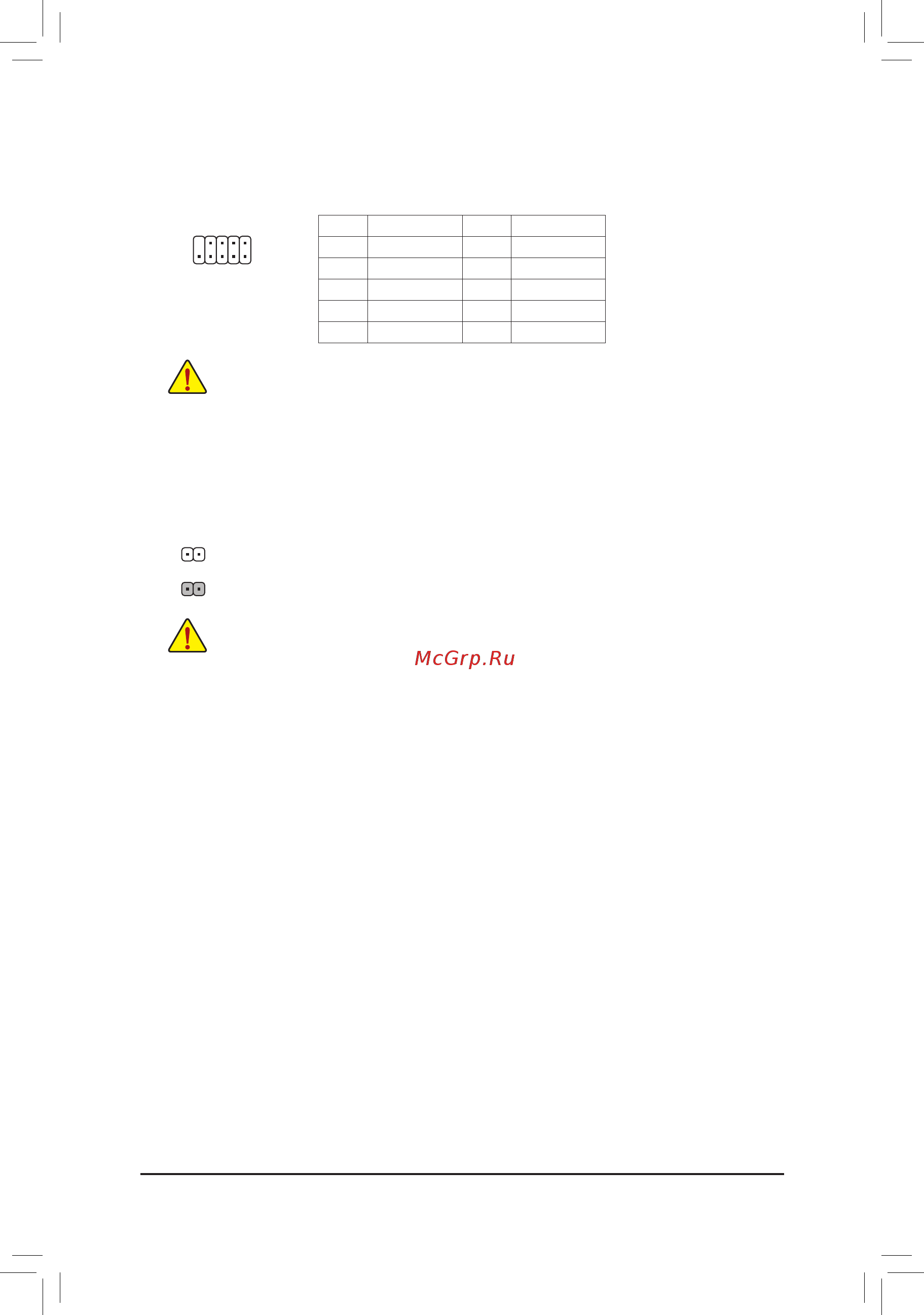 Gigabyte GA-H81M-S1 (rev. 2.0) [15/33] F_usb1 f_usb2 usb 2 1 headers