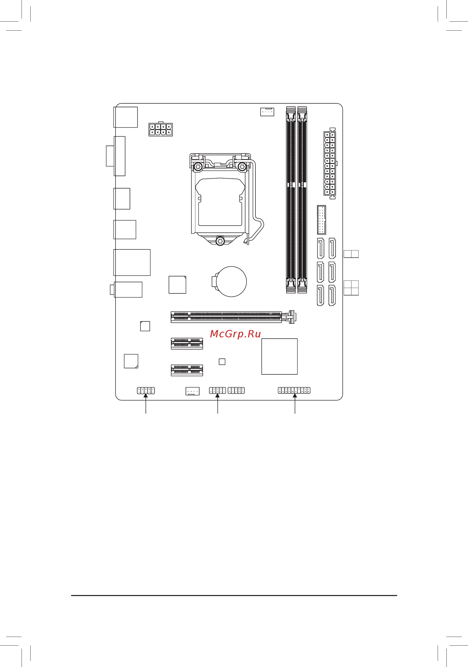 Gigabyte GA-B85M-Gaming 3 (rev. 1.0) [4/36] Box contents