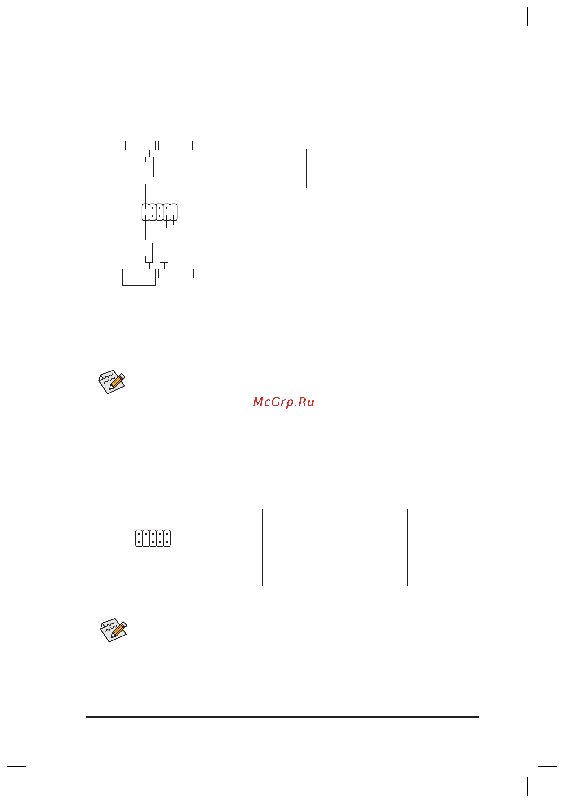 Gigabyte B450M H [16/42] F_panel front panel header